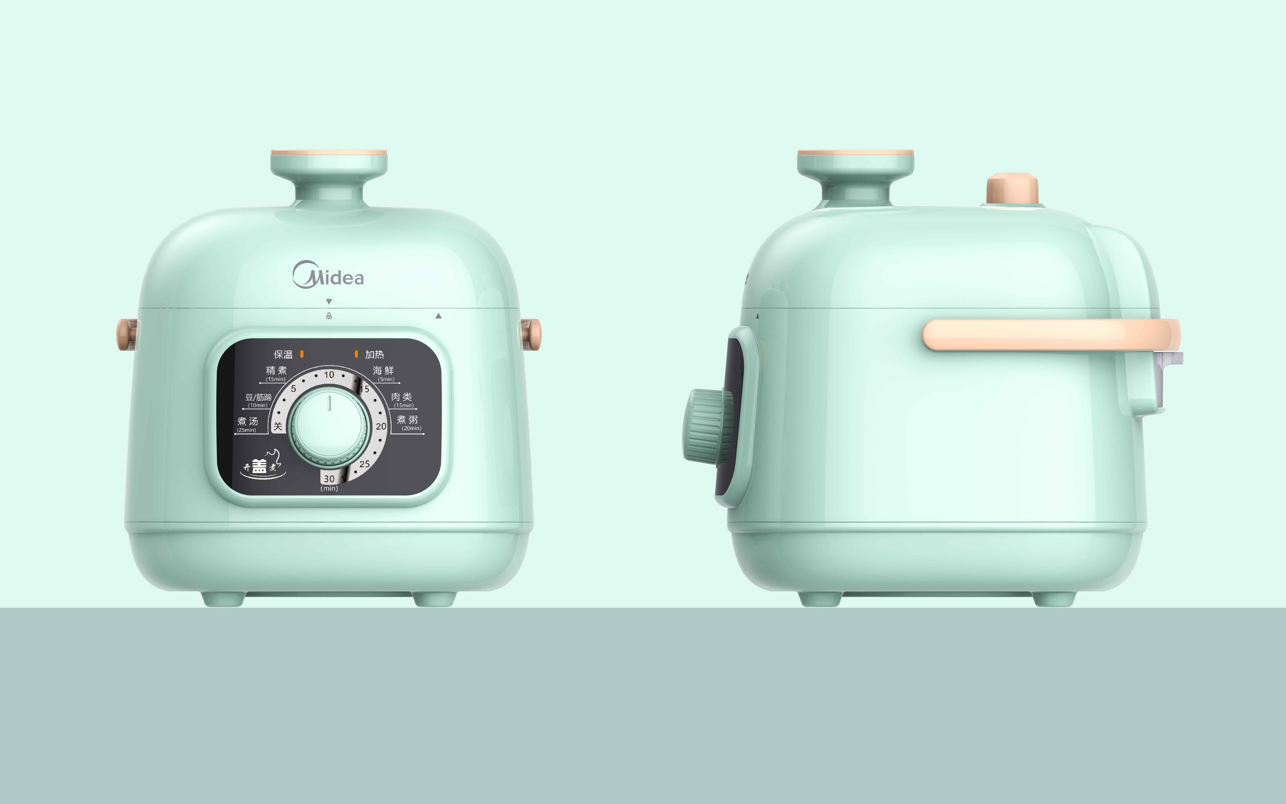 For the beauty of the design compact (small capacity) electric pressure cooker，
