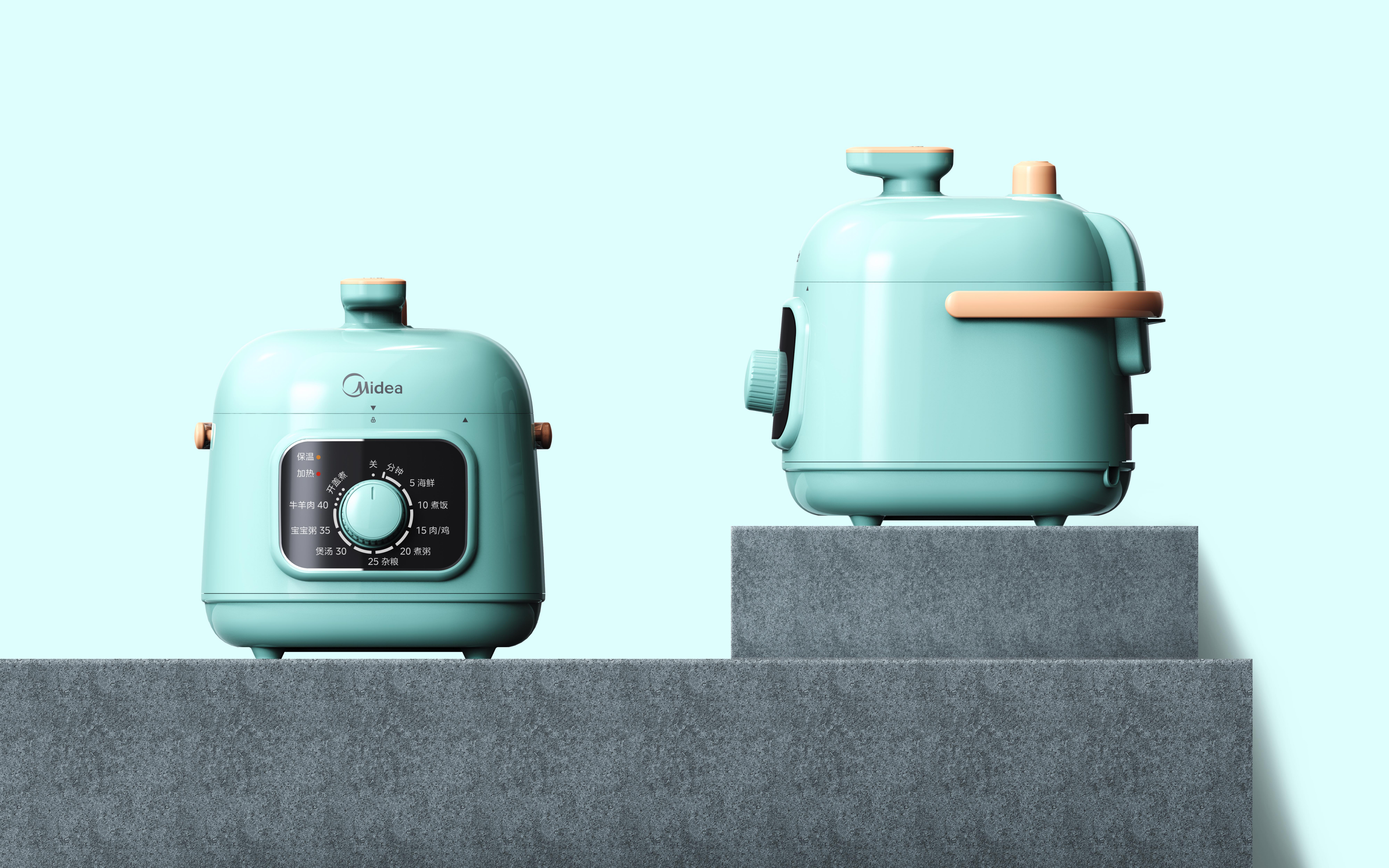 For the beauty of the design compact (small capacity) electric pressure cooker，