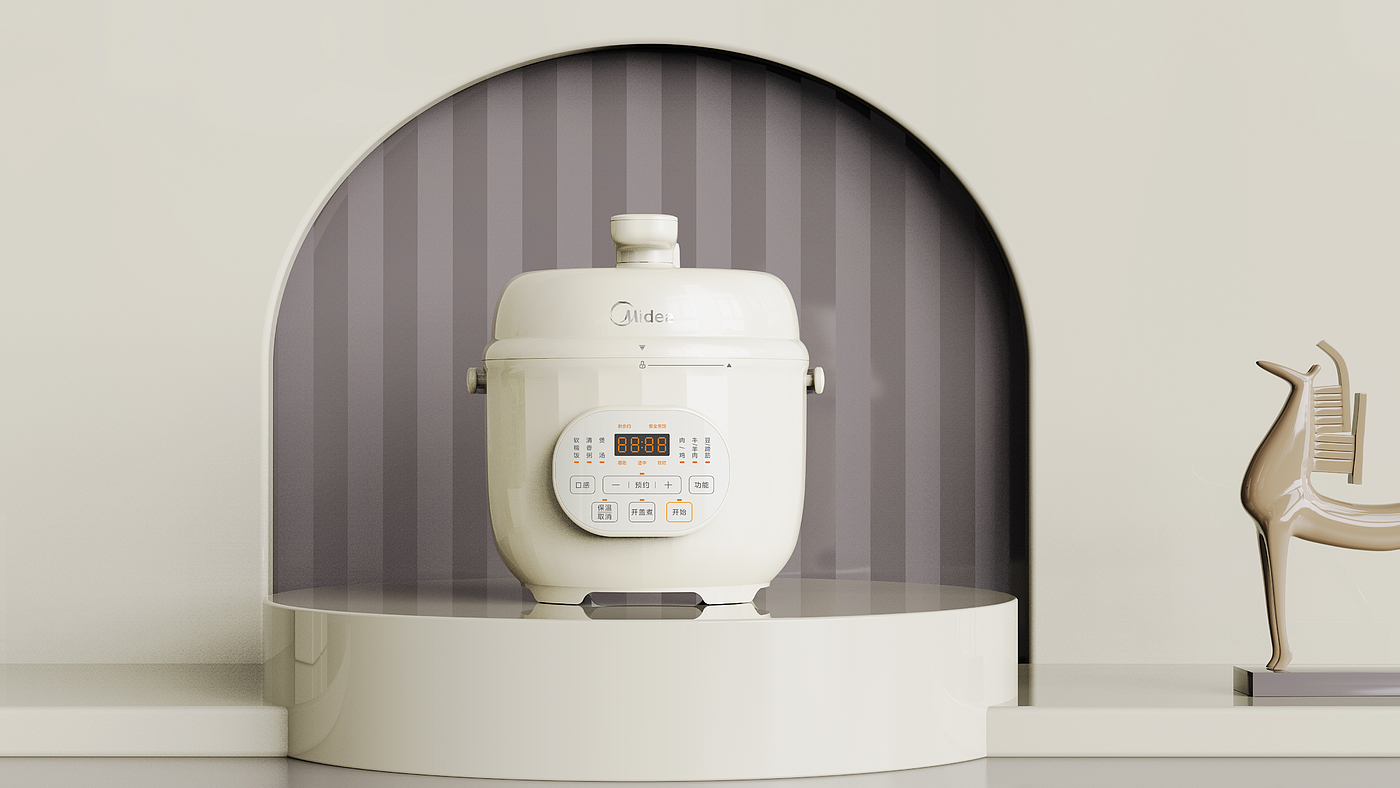 For the beauty of the design compact (small capacity) electric pressure cooker，