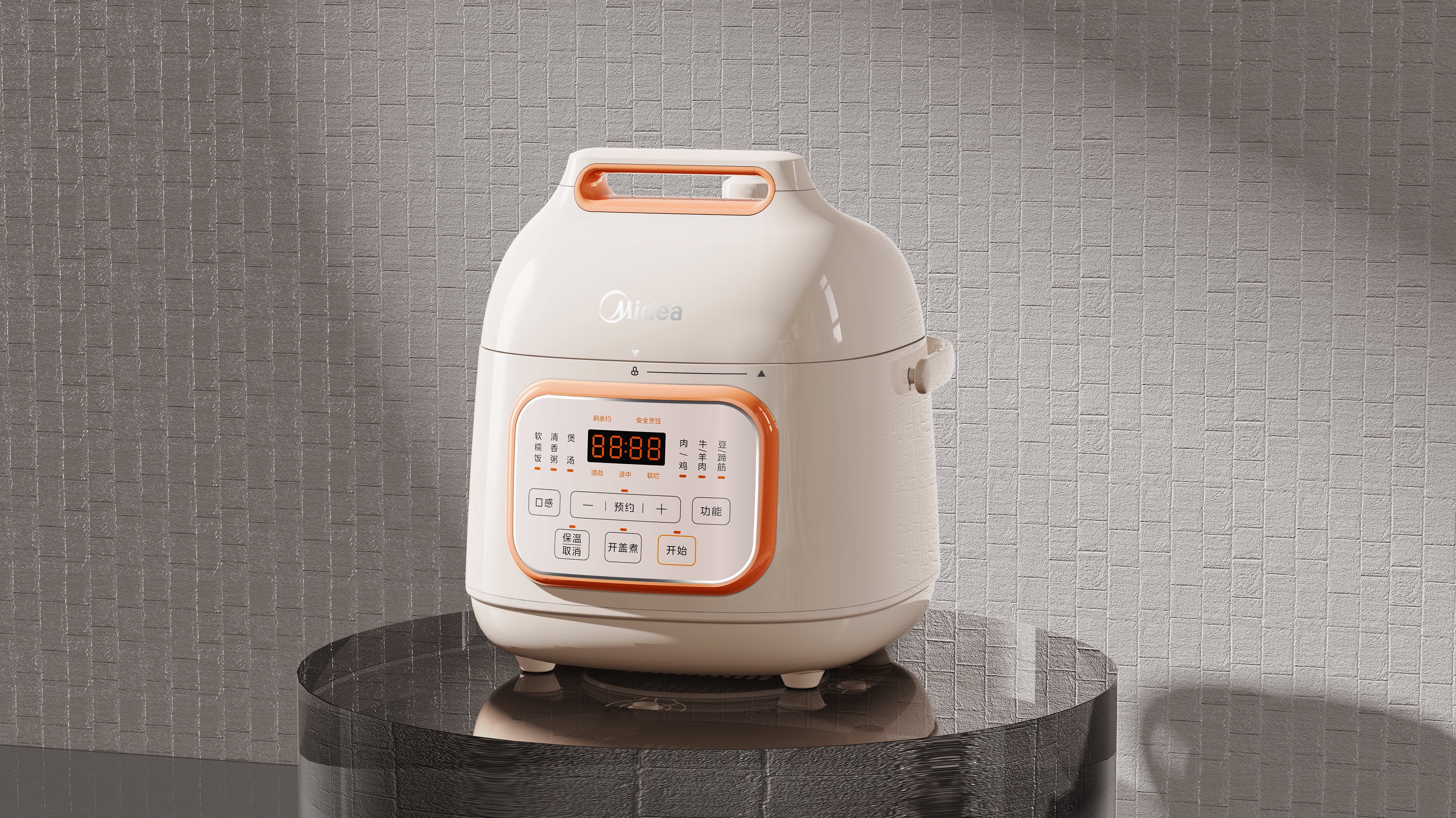 For the beauty of the design compact (small capacity) electric pressure cooker，