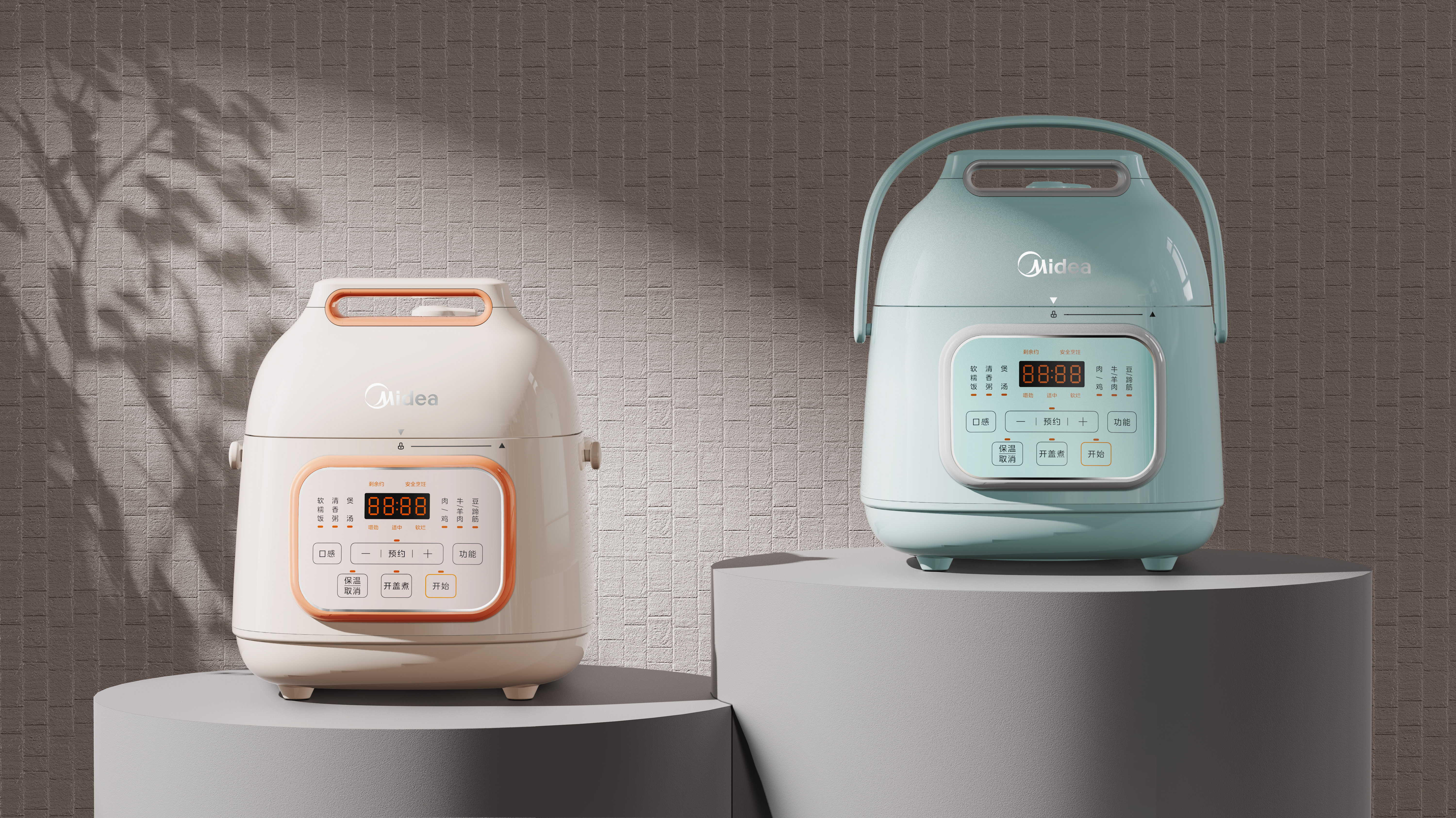 For the beauty of the design compact (small capacity) electric pressure cooker，