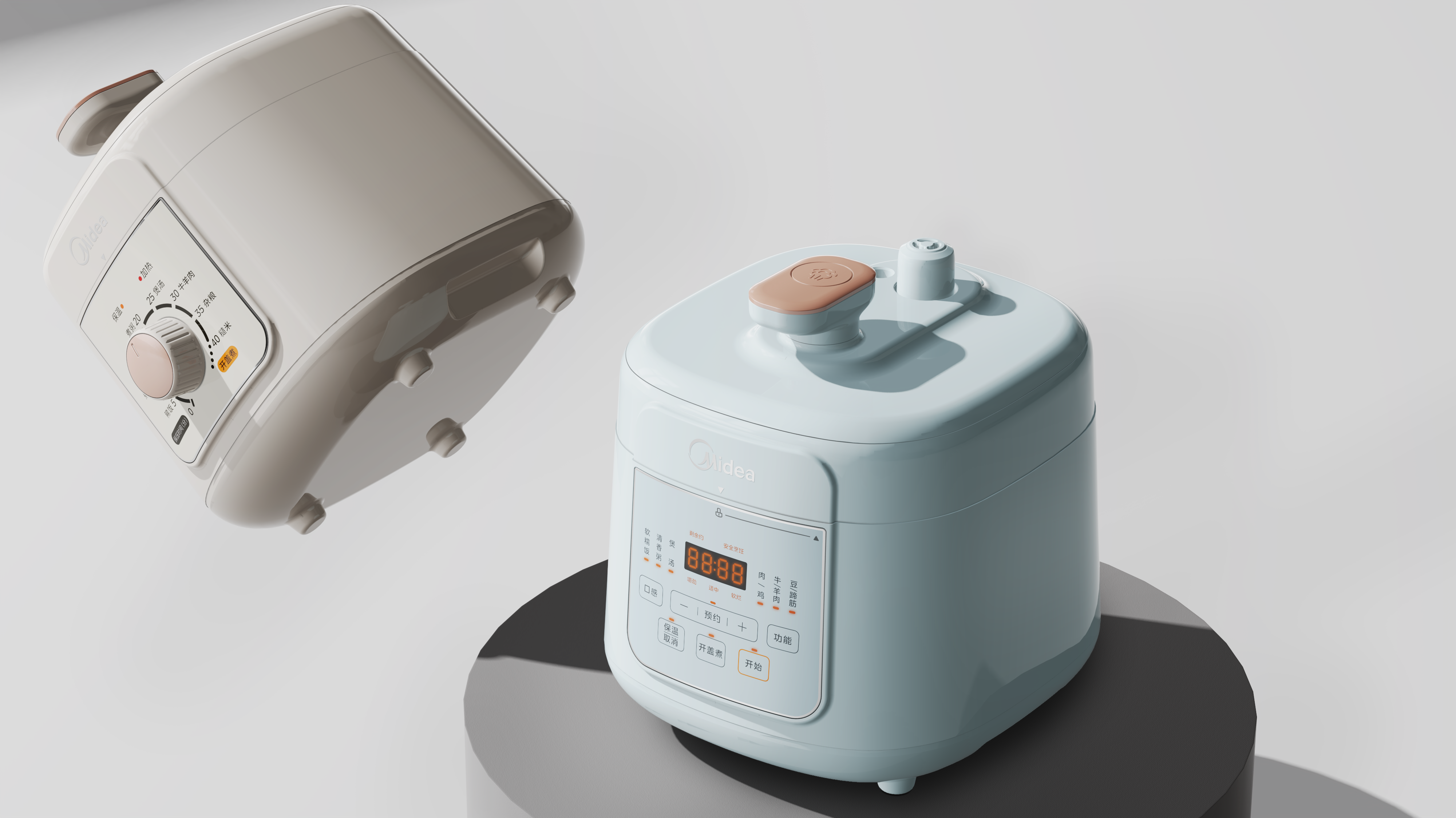 For the beauty of the design compact (small capacity) electric pressure cooker，