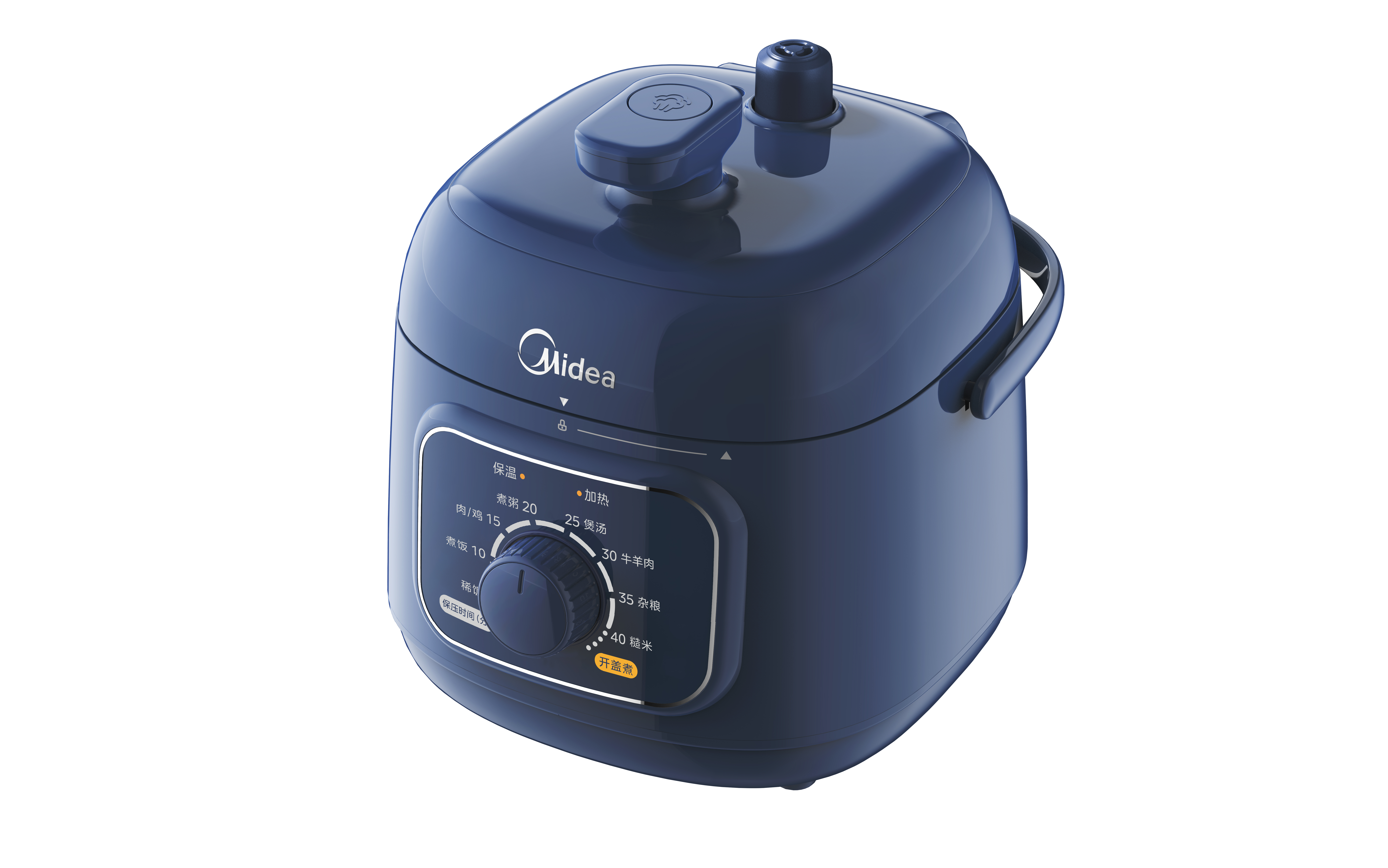 For the beauty of the design compact (small capacity) electric pressure cooker，