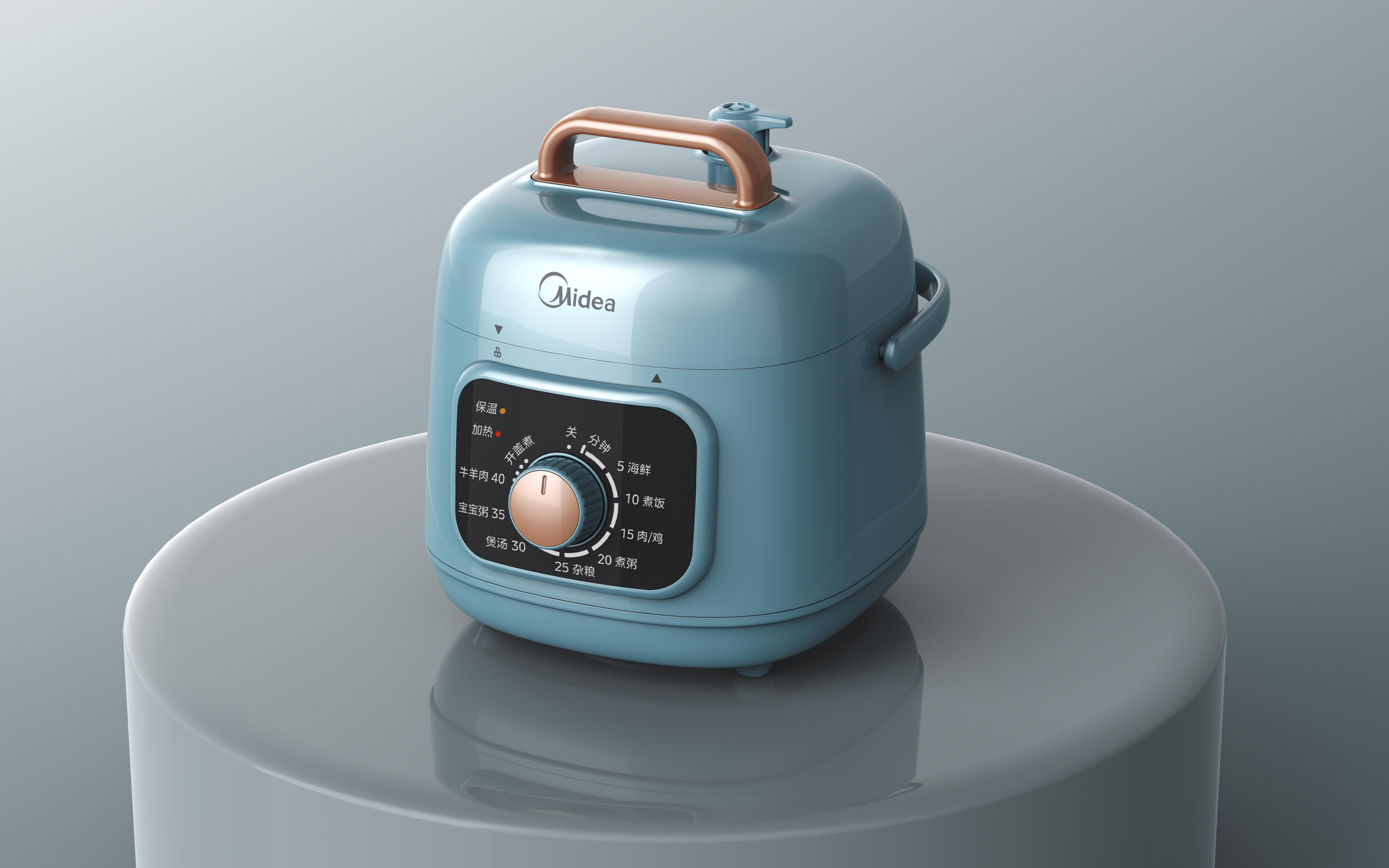For the beauty of the design compact (small capacity) electric pressure cooker，