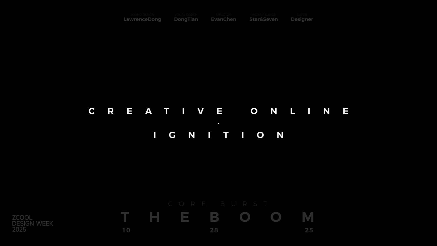 Station Cool Design Week，Create Poster，Super Symbol，Station Cool Top 100 Design List，Stand cool.，Video design，Original design，
