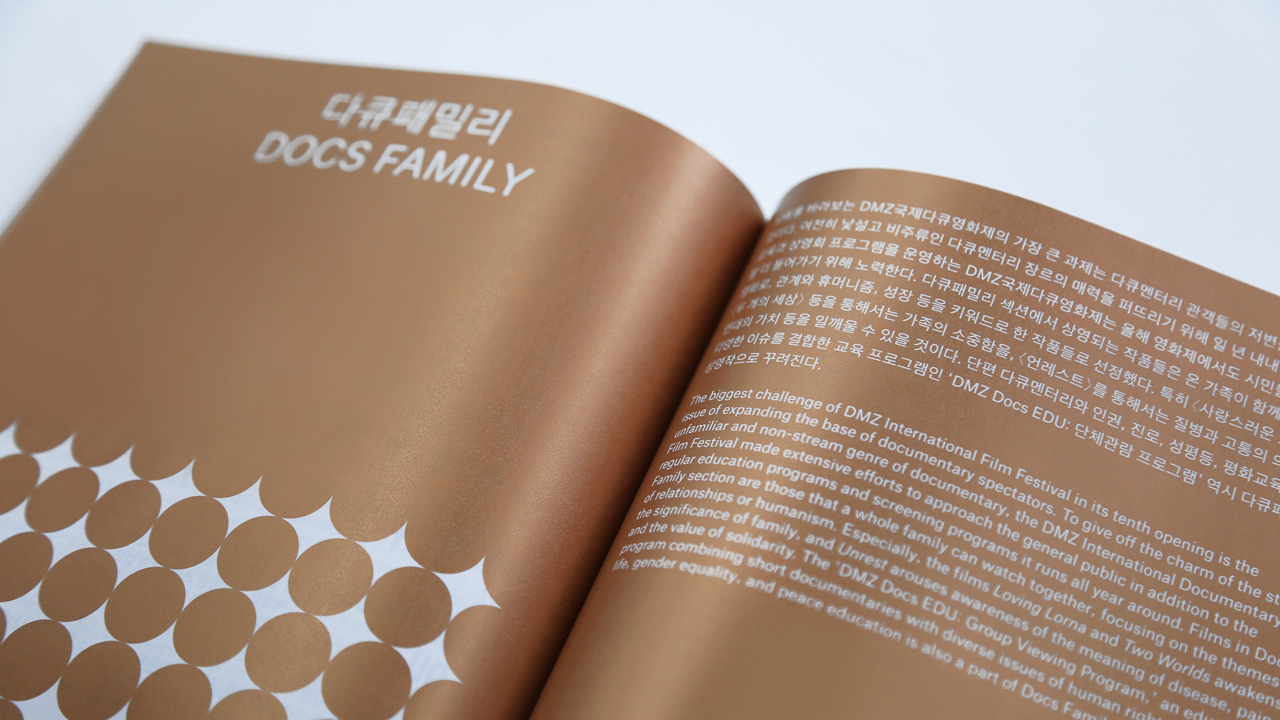 Poster Design ，Festival Poster，Photography，2018if Award，