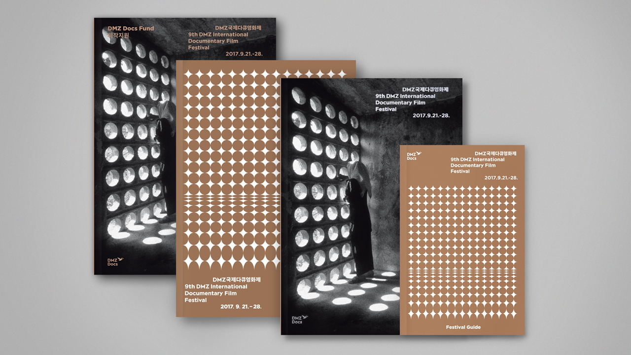 Poster Design ，Festival Poster，Photography，2018if Award，