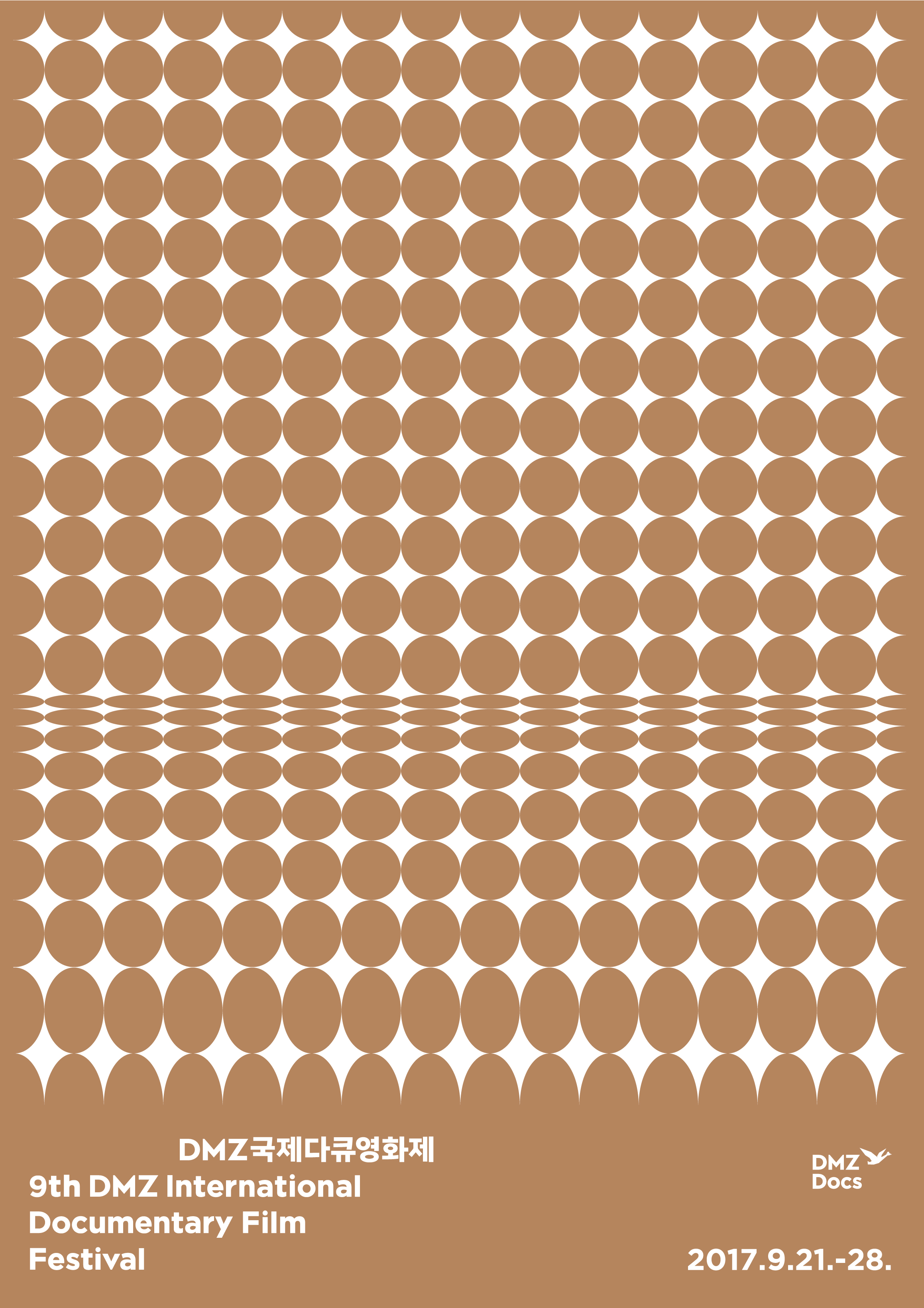 Poster Design ，Festival Poster，Photography，2018if Award，