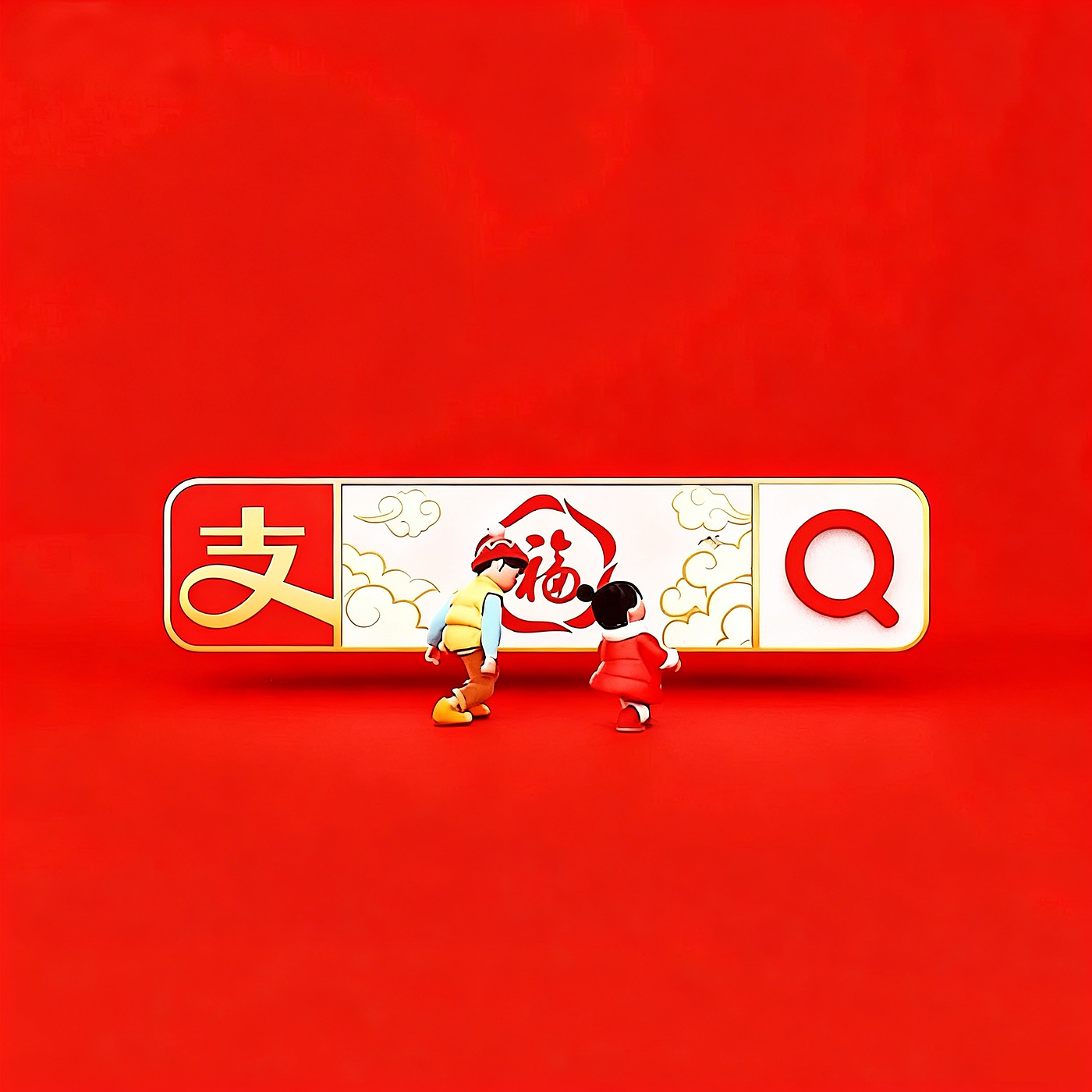 c4d，ae，ps，
