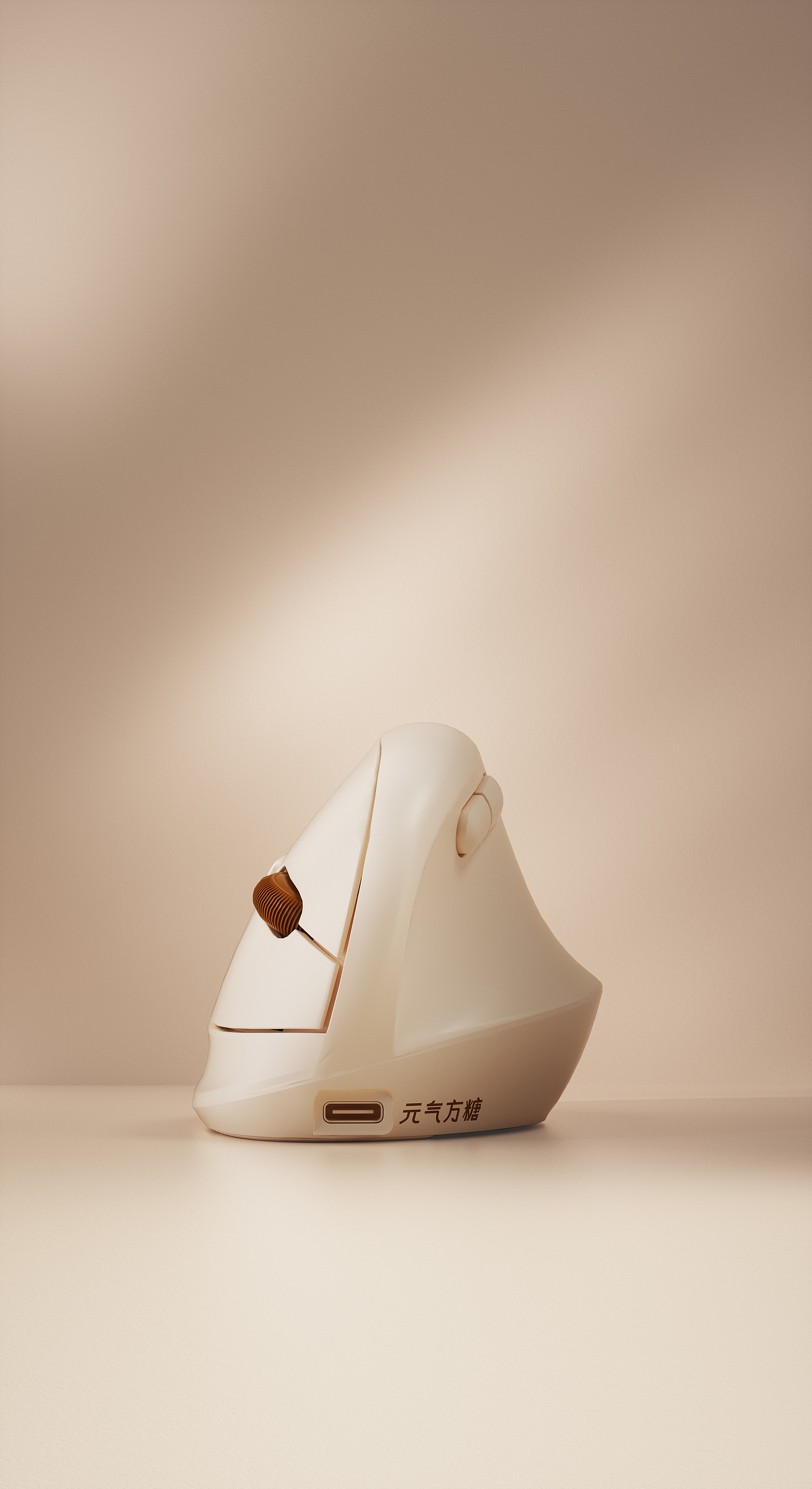 Yuanqi sugar，Vertical mouse，Mouse hand，wireless，to work in an office，Bluetooth Mouse ，Wireless mouse，
