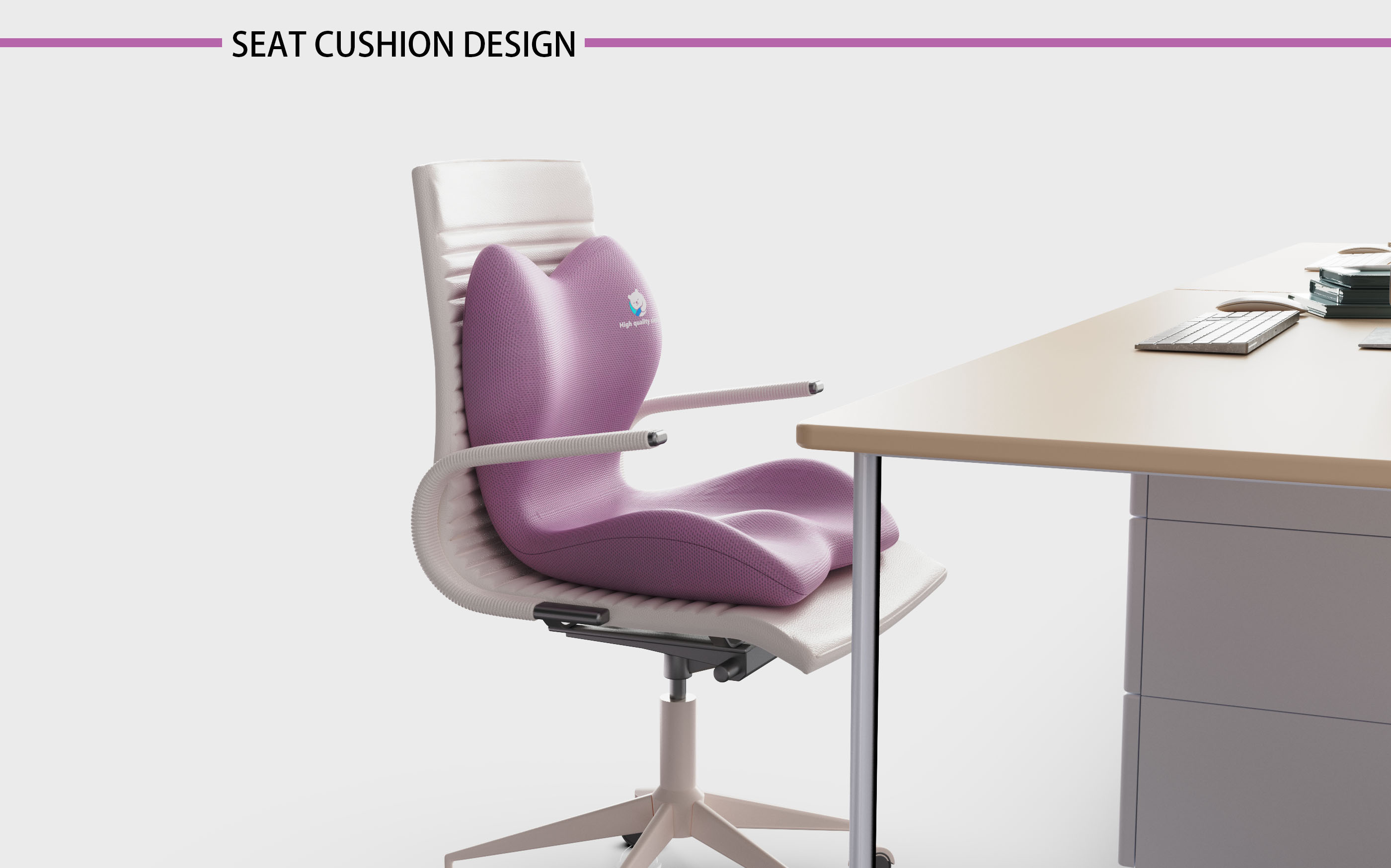 Cushion design，Cushion design，Cushion design，Memory Cotton Products，streamline，surface modeling ，Definition of beauty，Quality Products，