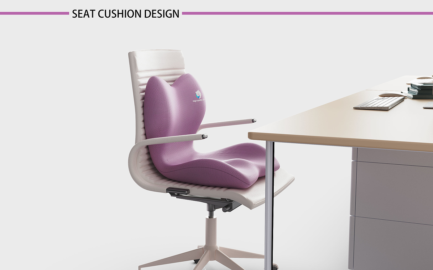 Cushion design，Cushion design，Cushion design，Memory Cotton Products，streamline，surface modeling ，Definition of beauty，Quality Products，