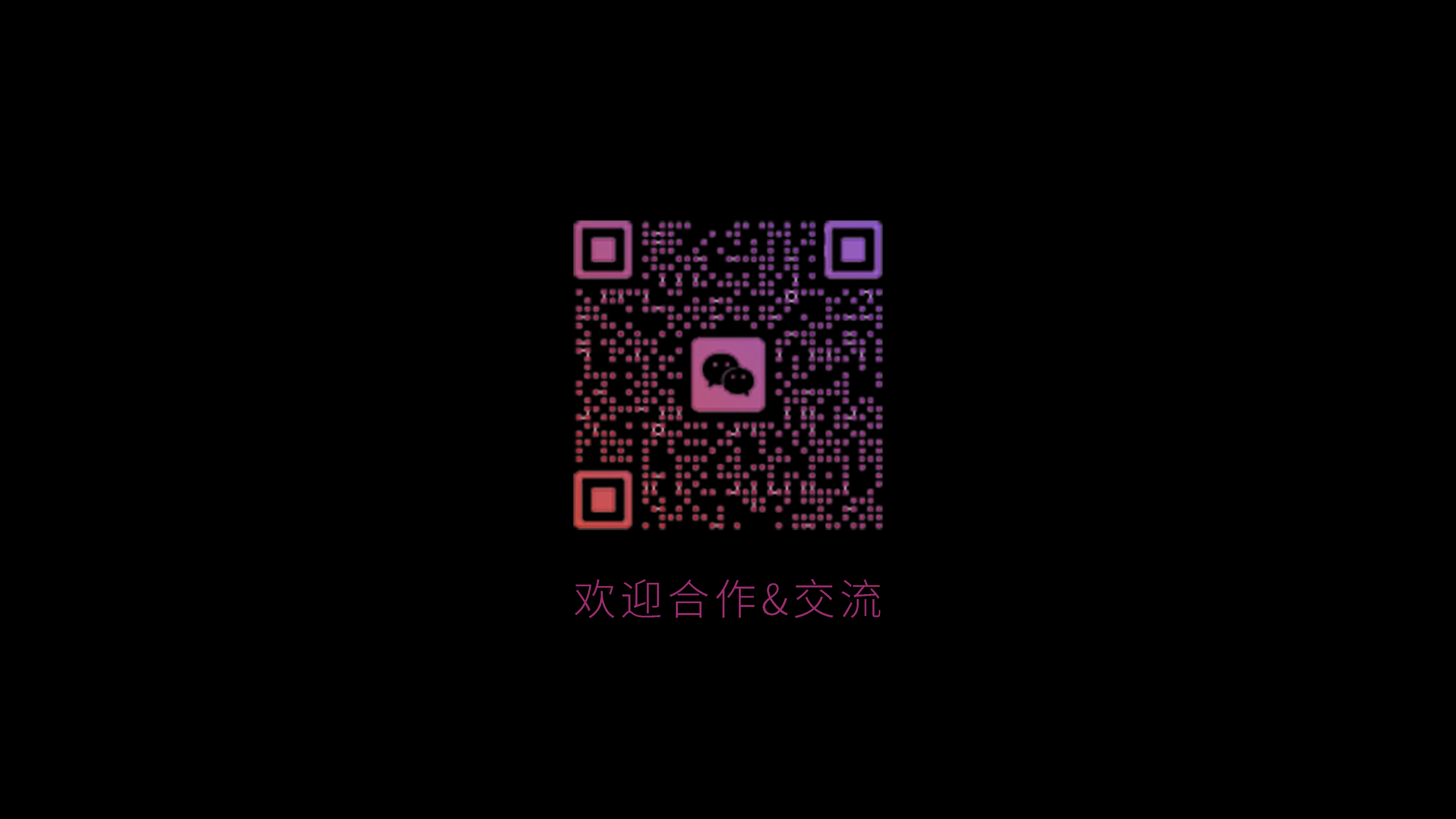 Consumer electronics design, appearance design, hanging neck fan design，