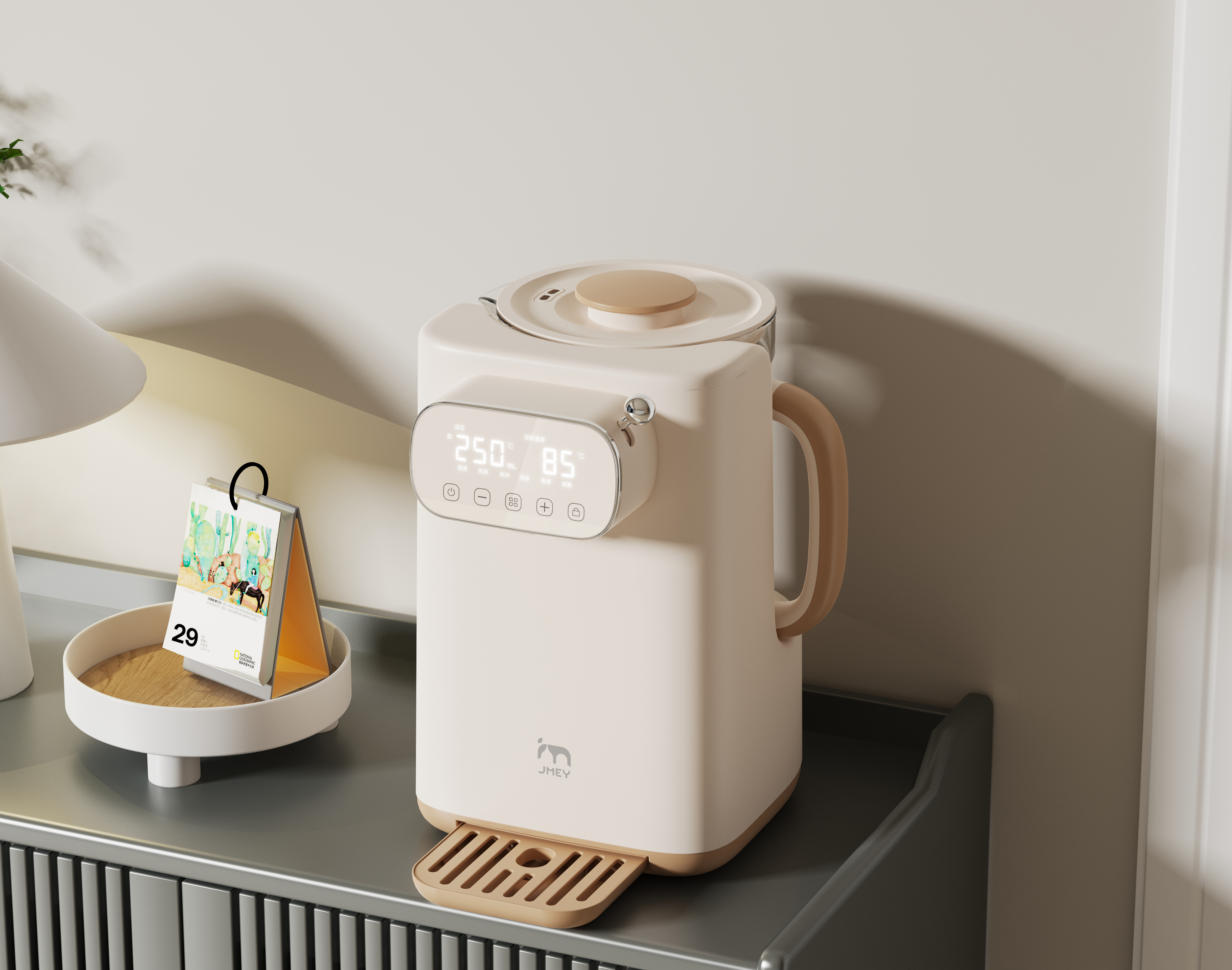 Milk brewing machine，Maternal and infant electrical appliances，industrial design，