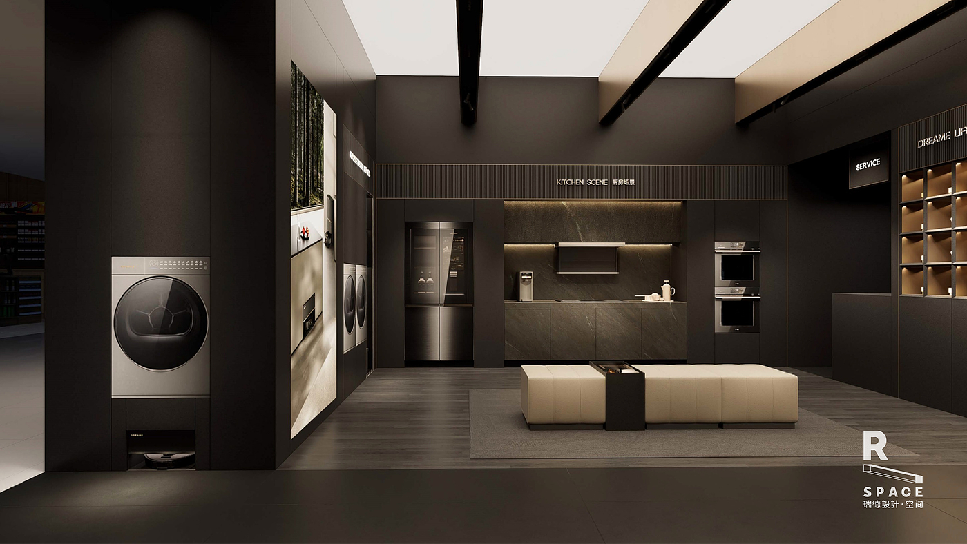 Red design，Rhett Design Space，space design ，Pursuit，