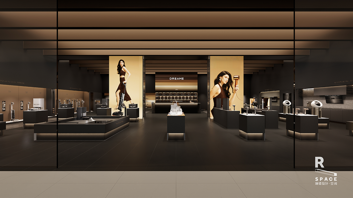 Red design，Rhett Design Space，space design ，Pursuit，