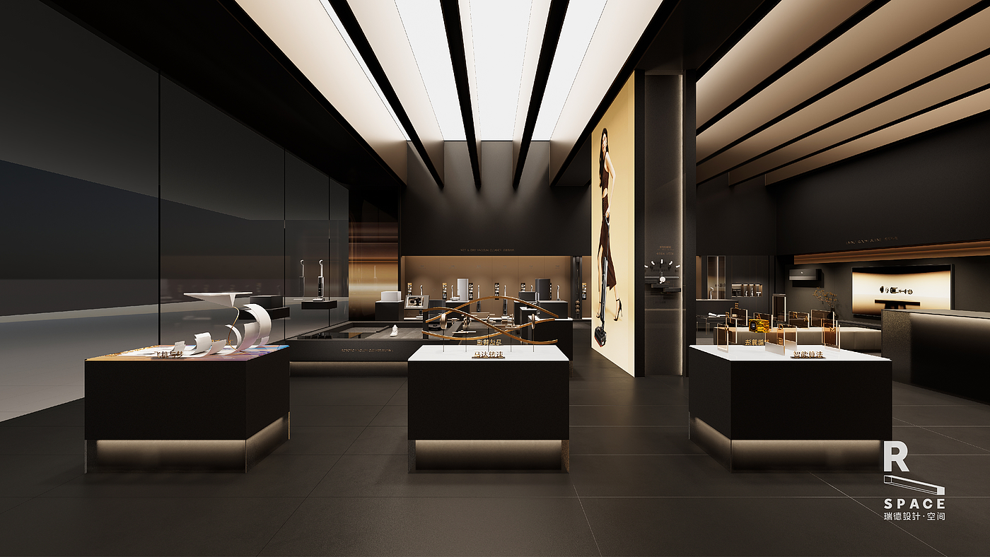 Red design，Rhett Design Space，space design ，Pursuit，
