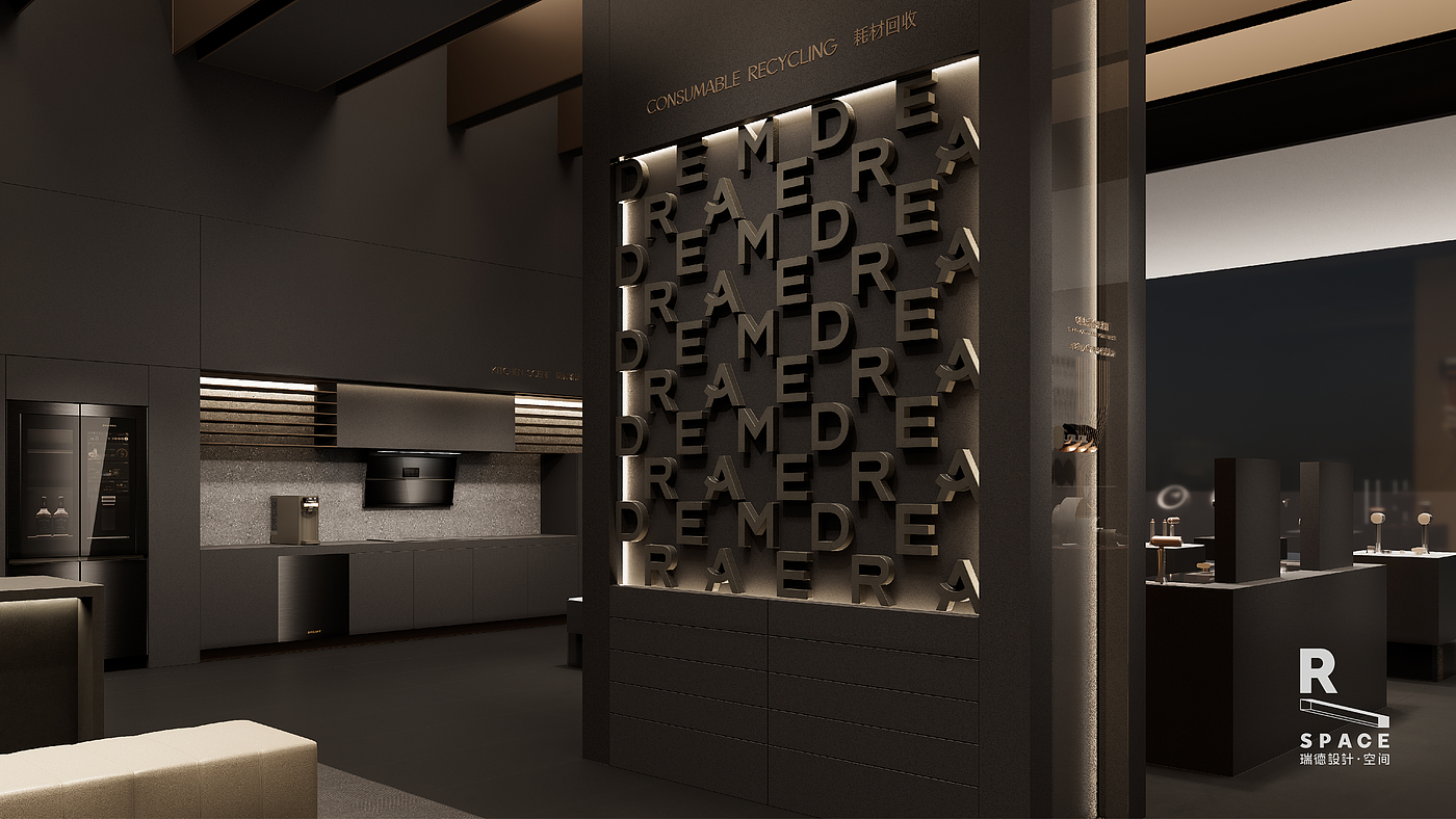 Red design，Rhett Design Space，space design ，Pursuit，