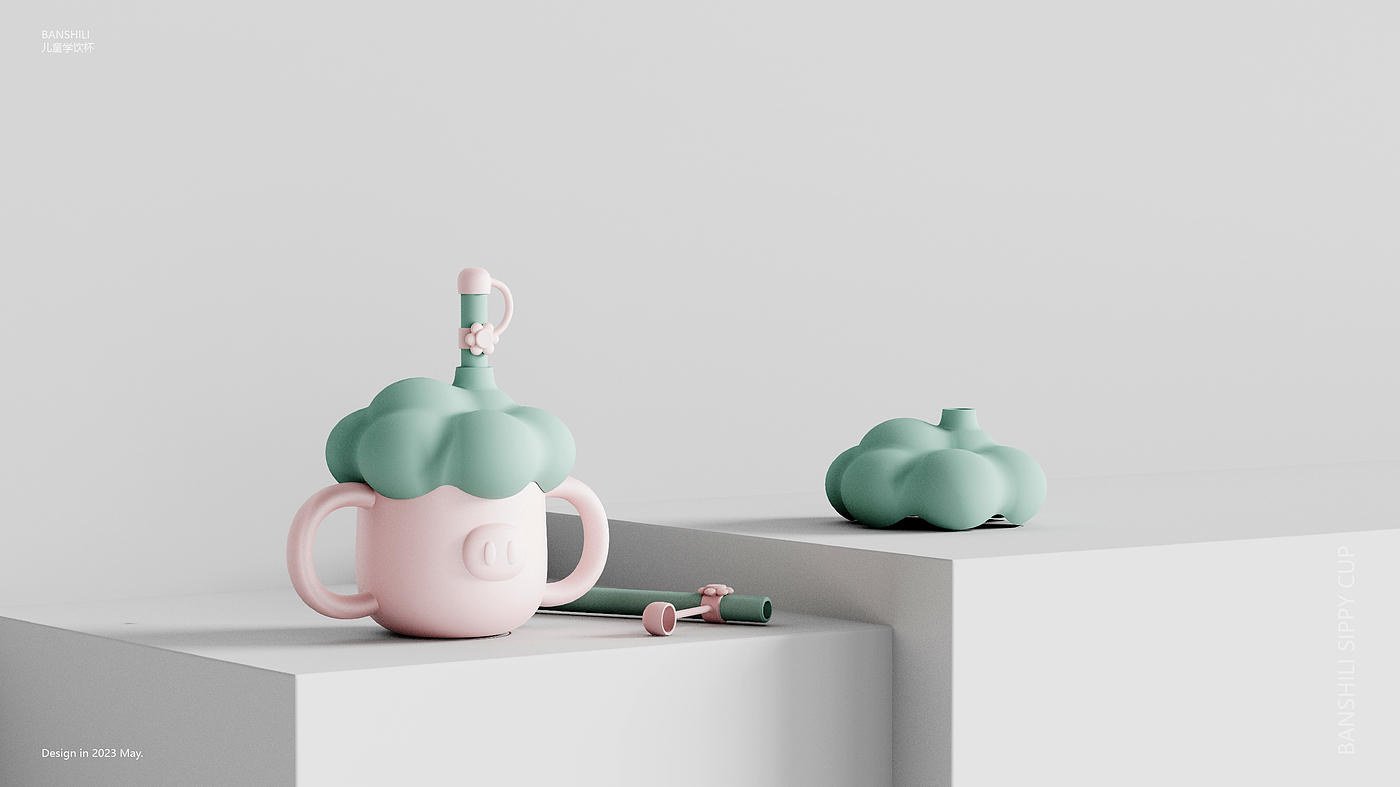 product design，