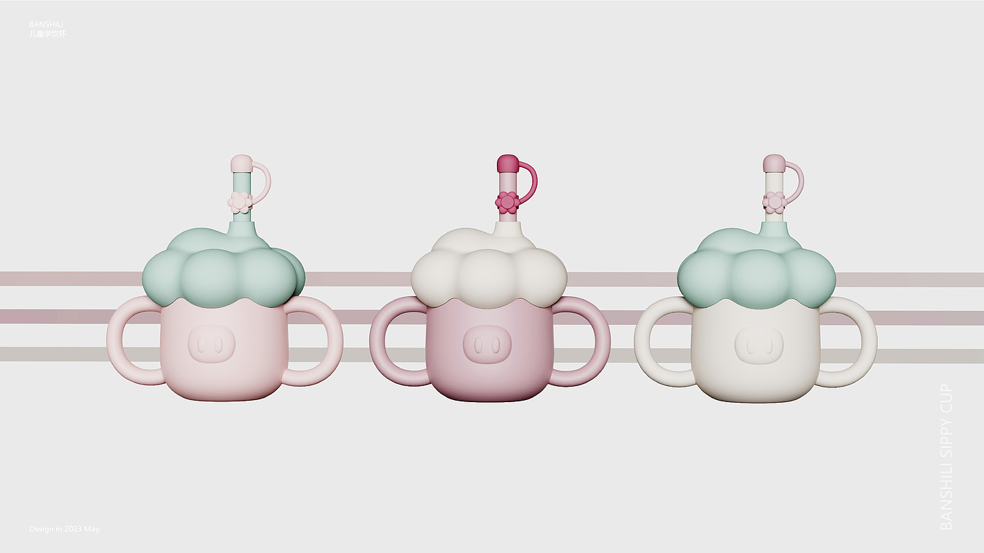 product design，