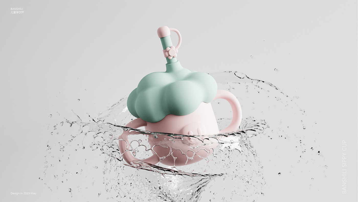 product design，