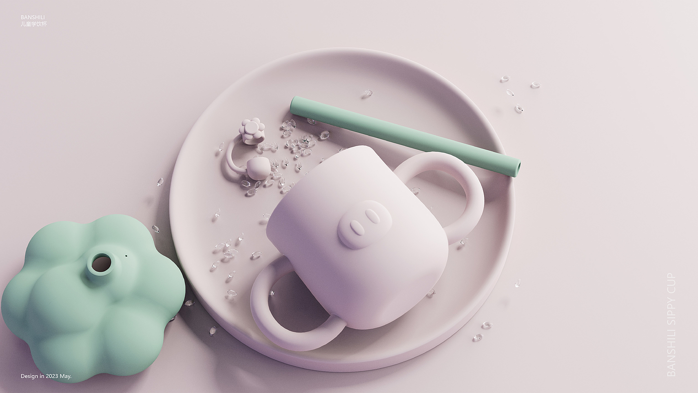 product design，