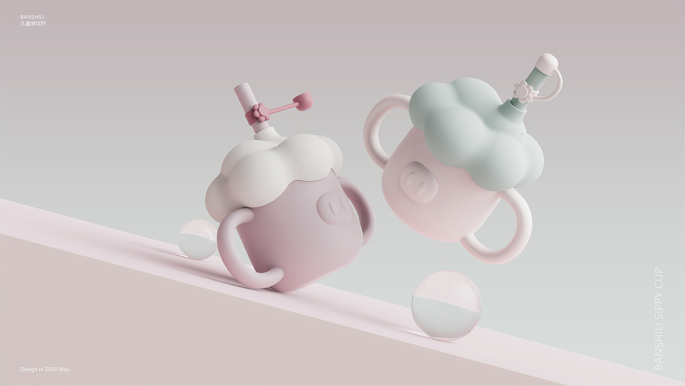 product design，