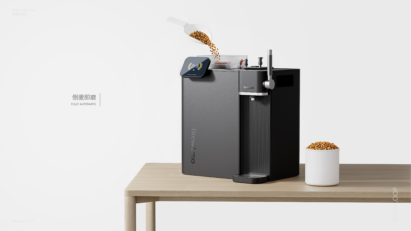 product design，