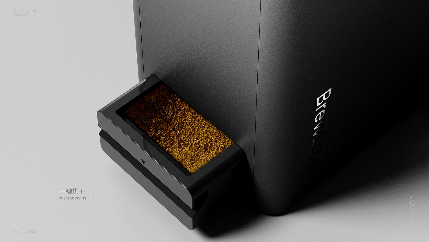 product design，