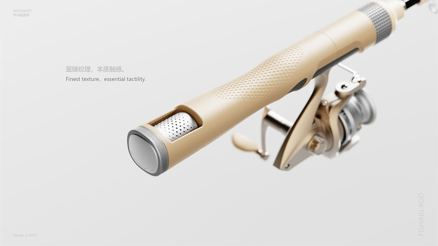 product design，