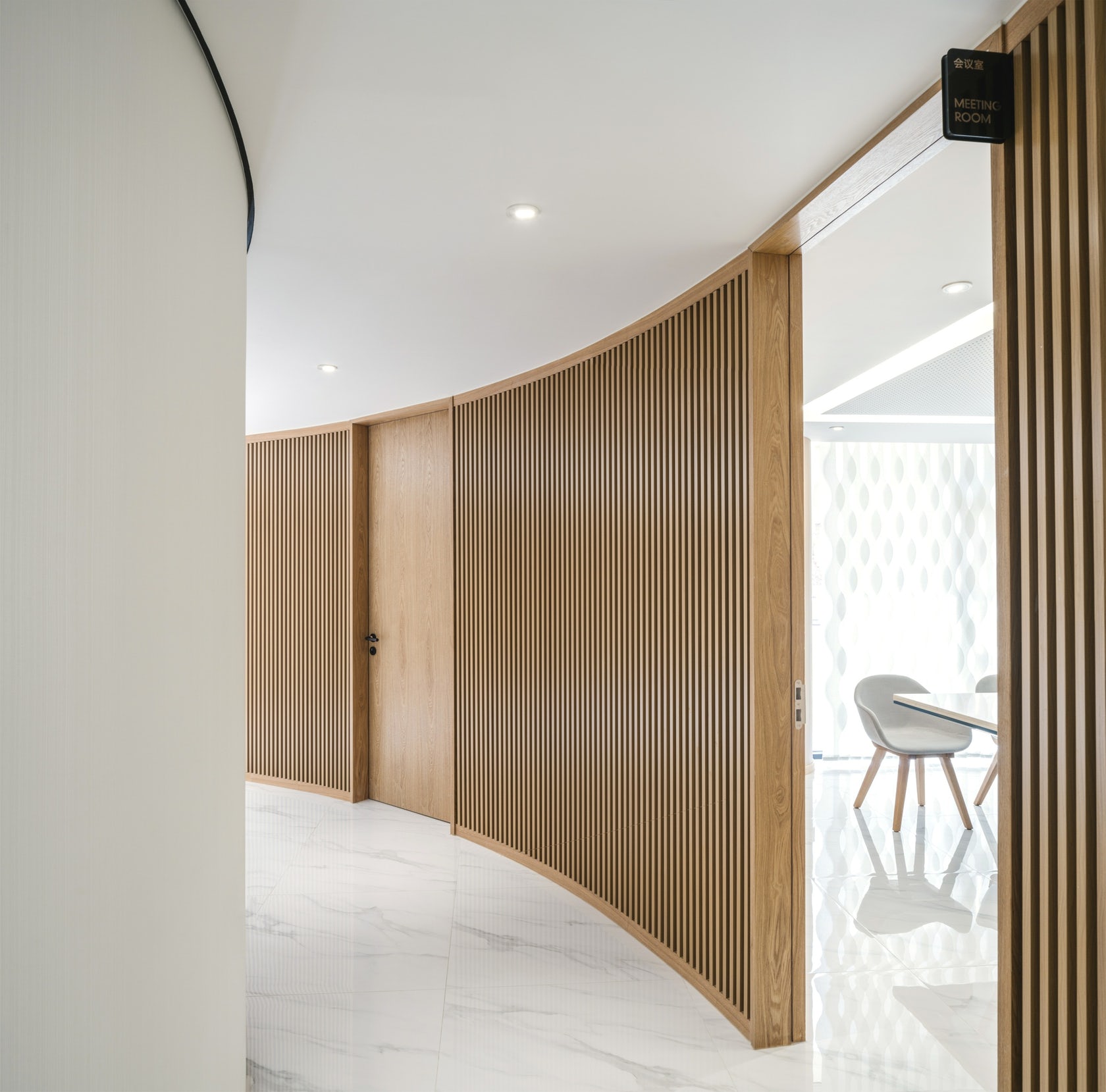 2018if Award，product design，indoor，Architecture，Office design，