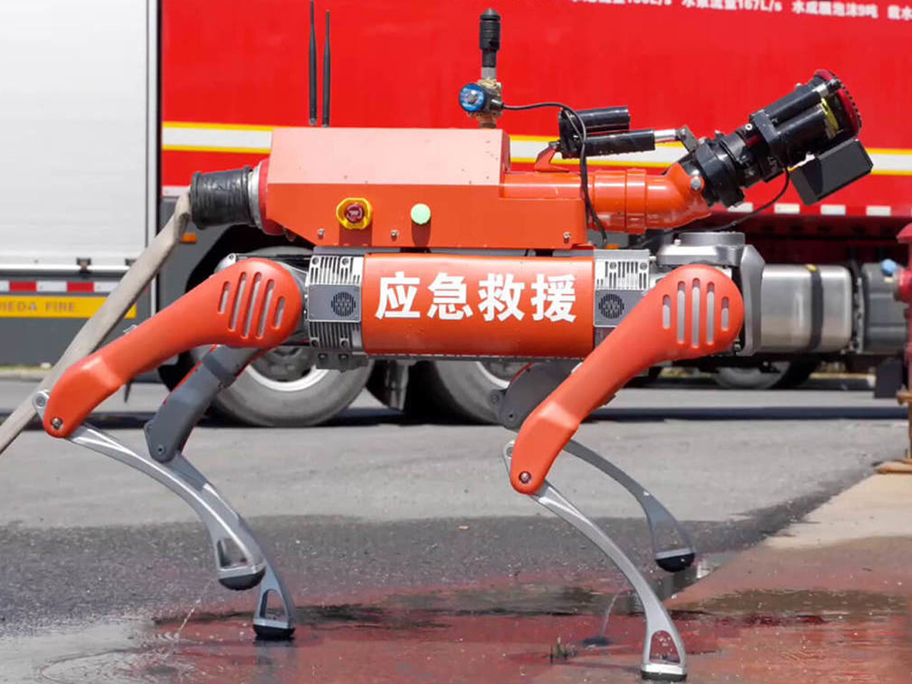 Robot dog，Fire rescue，Boston Dynamic ，Emergency Response，