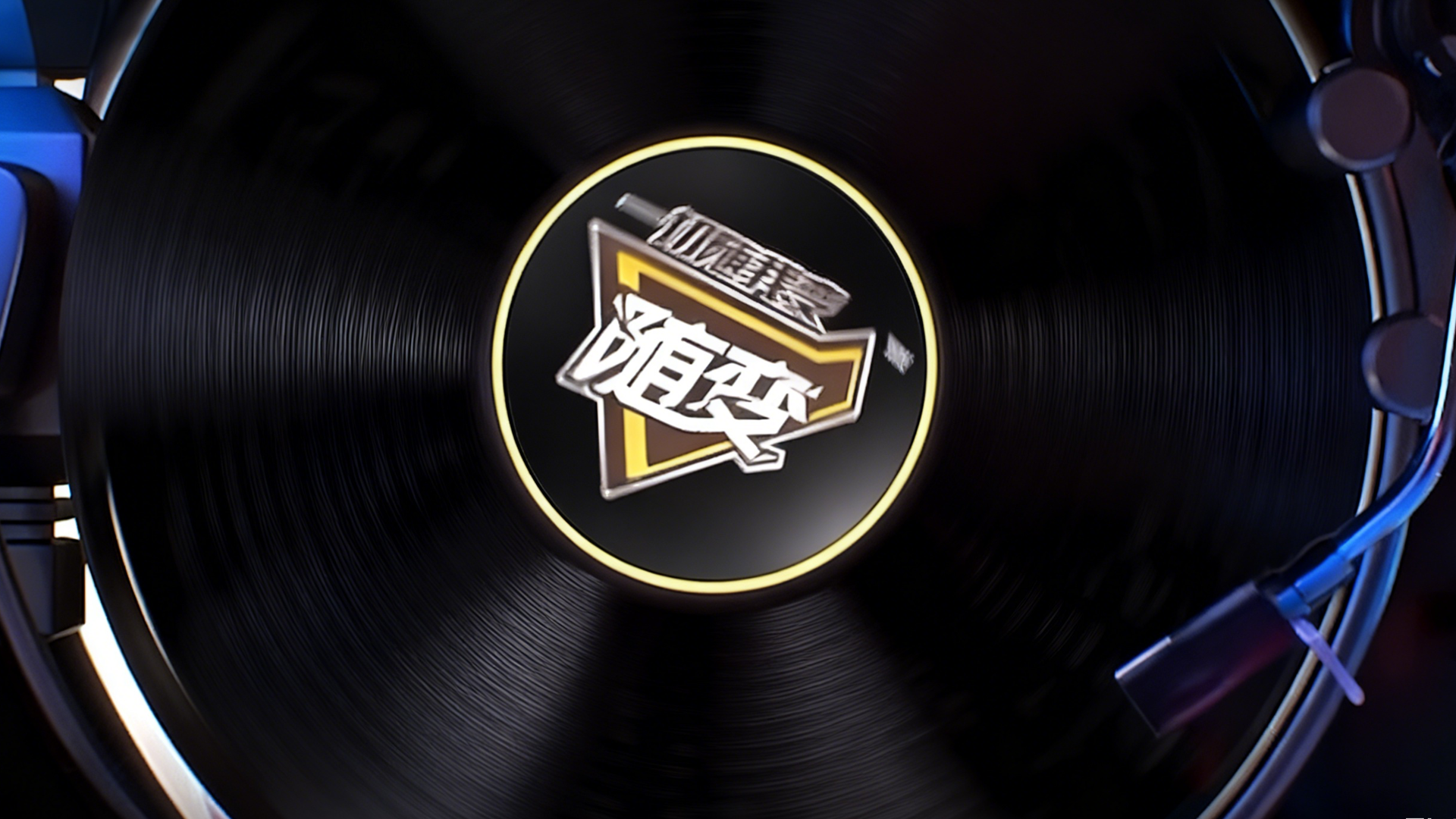 c4d，ae，cg，PR，