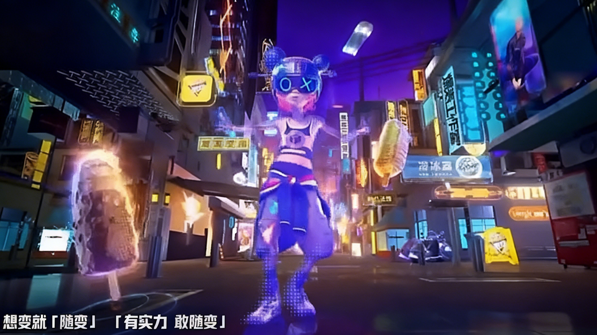 c4d，ae，cg，PR，