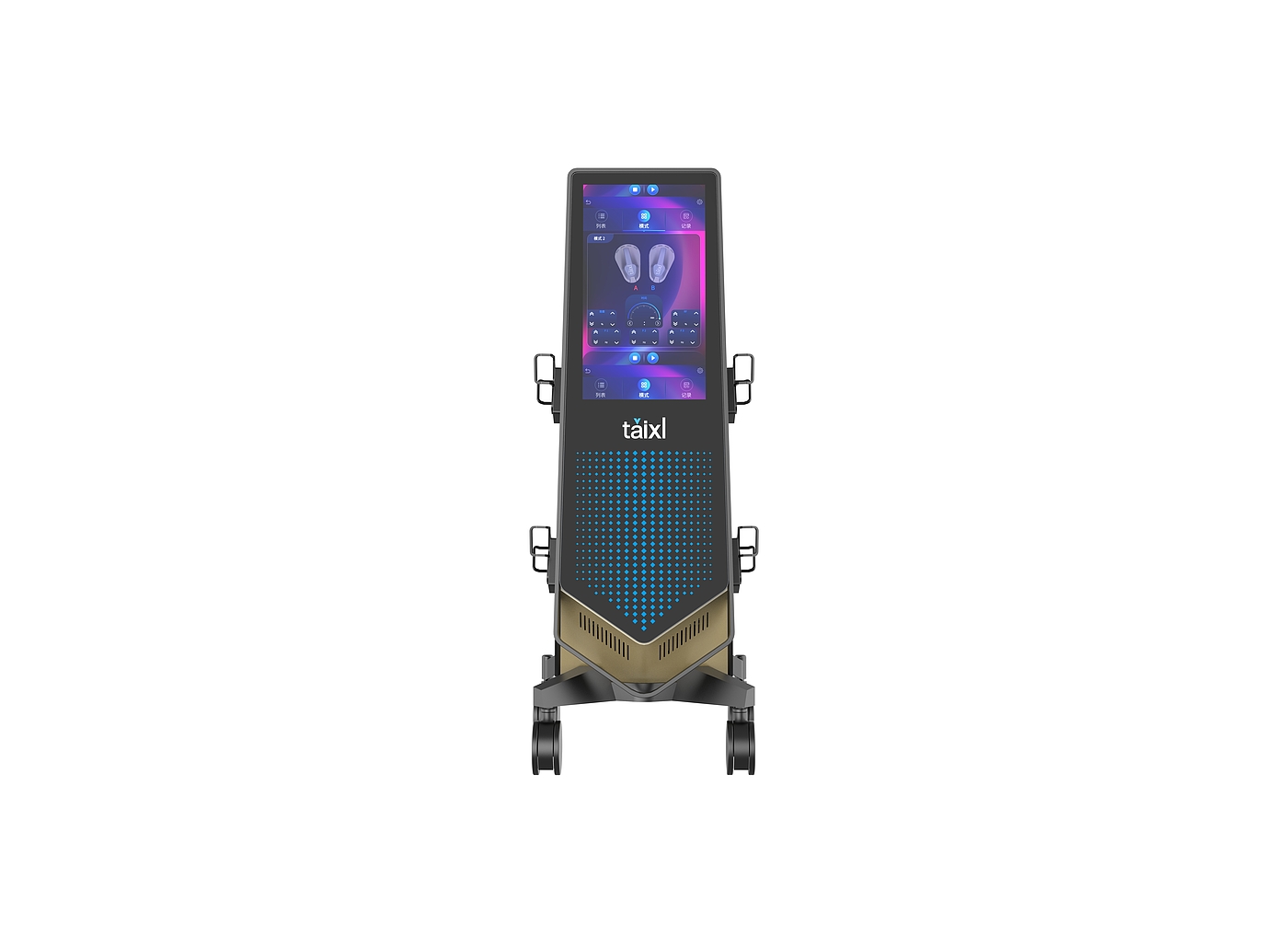 Magnetic plastic host，