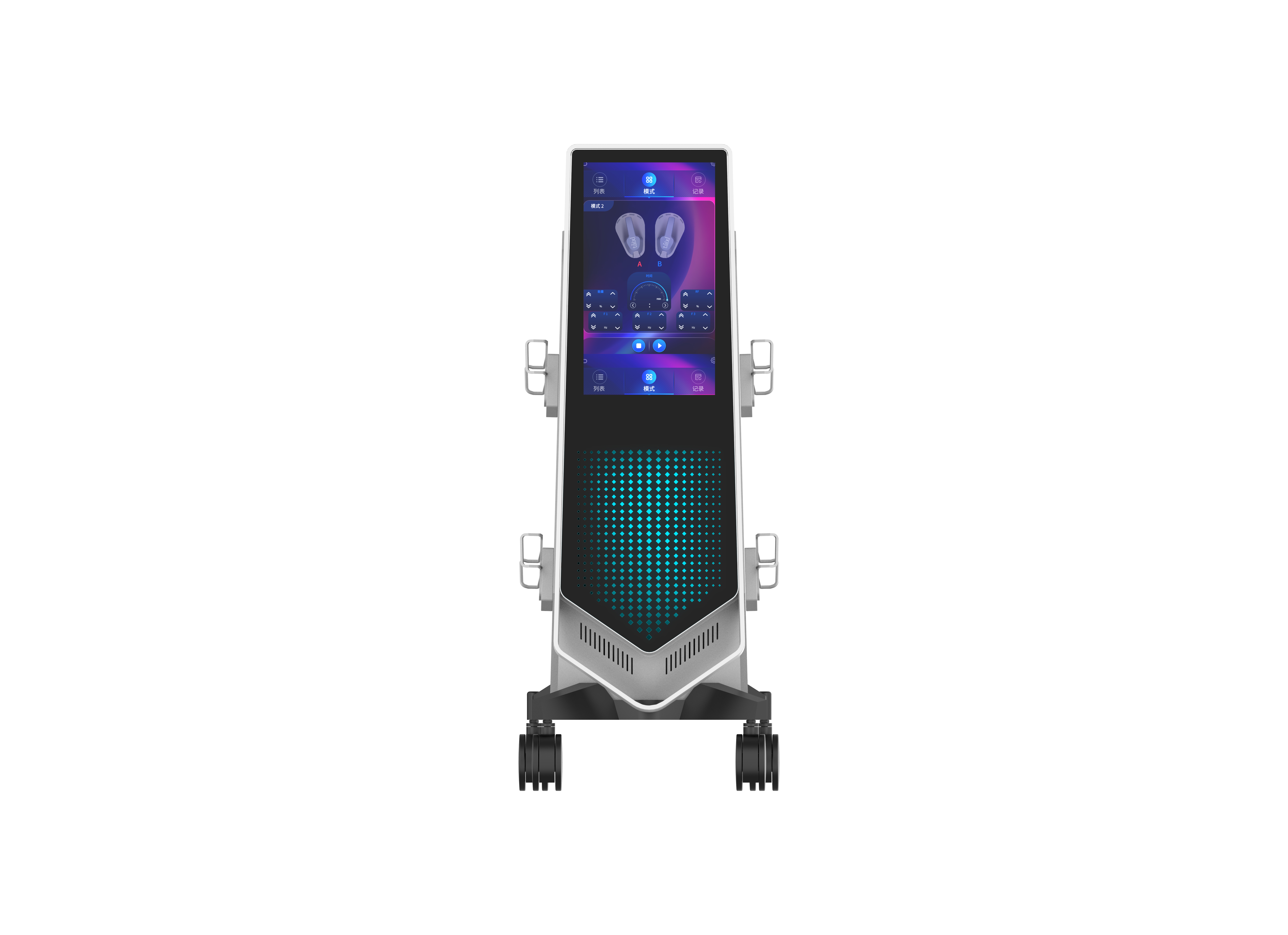 Magnetic plastic host，