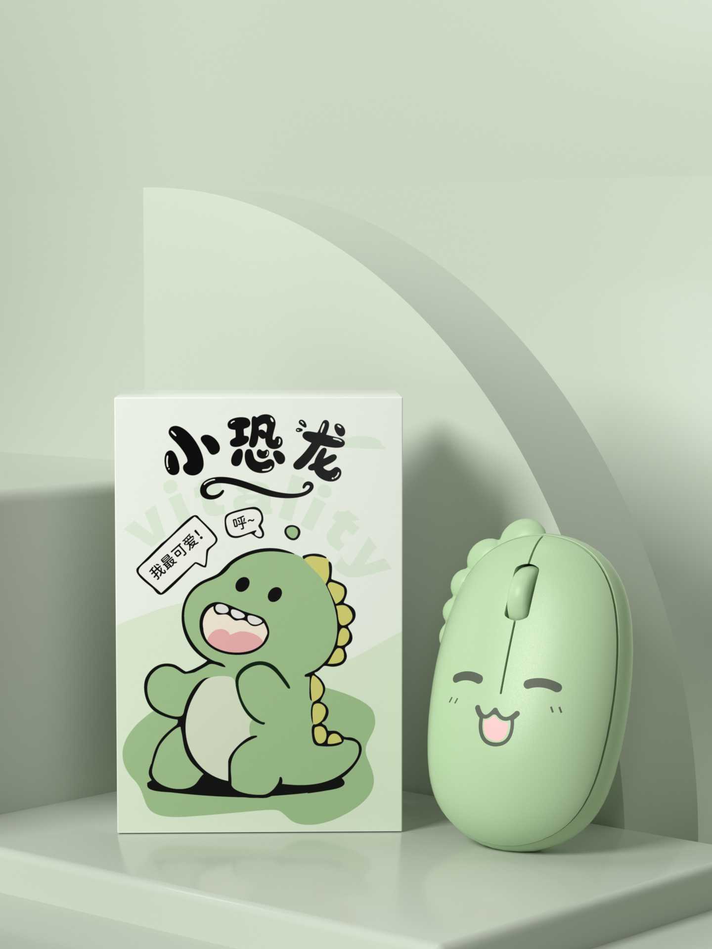 animal mouse，Cute pet strikes，Wireless mouse，lovely，Girl Mouse，