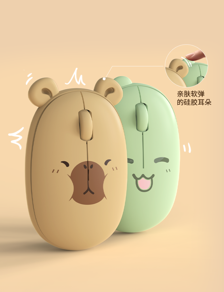 animal mouse，Cute pet strikes，Wireless mouse，lovely，Girl Mouse，
