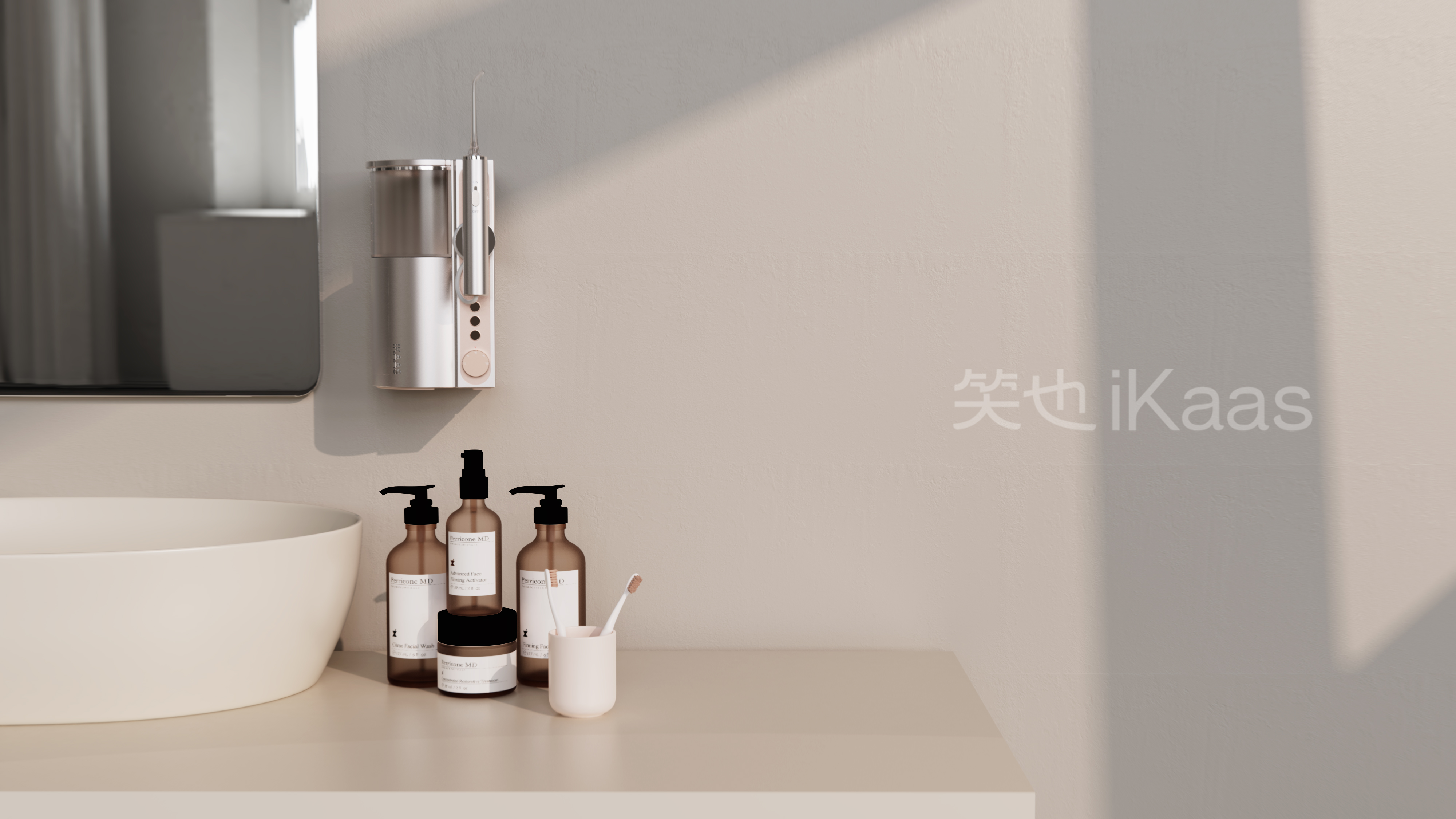 Family Protection Equipment，