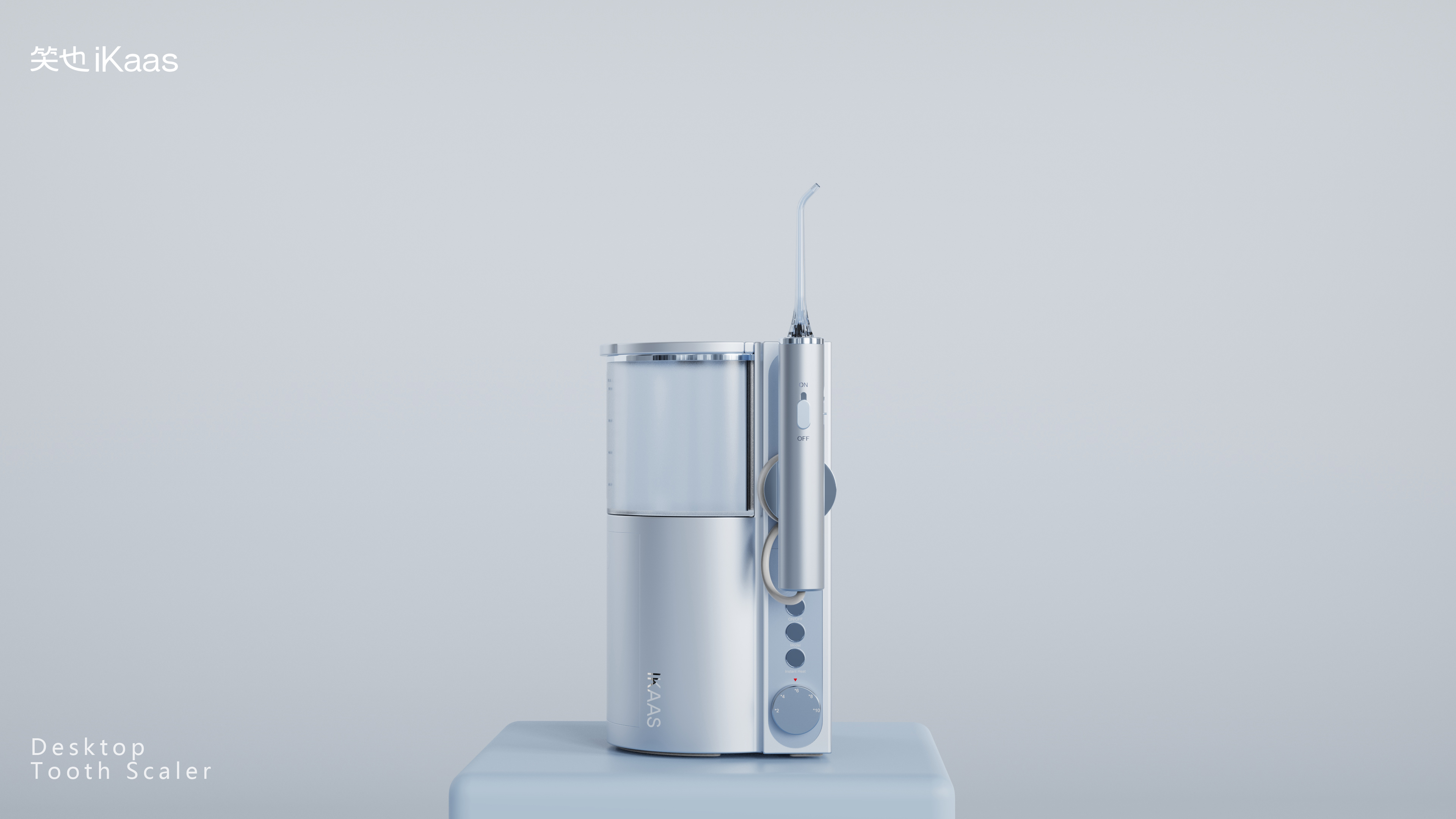 Family Protection Equipment，