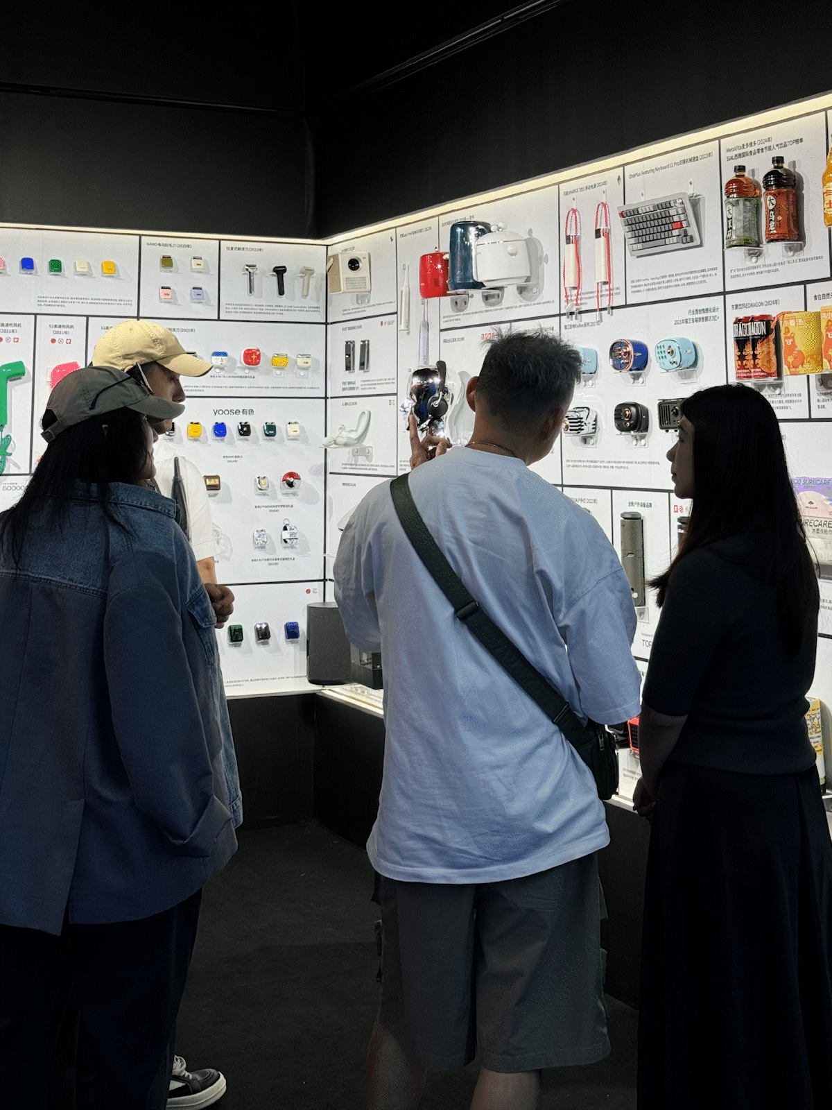 Exhibition hall design，Design of Shenzhen，Exhibition design，product design，Brand design，packing design，Design Exhibition，design company，