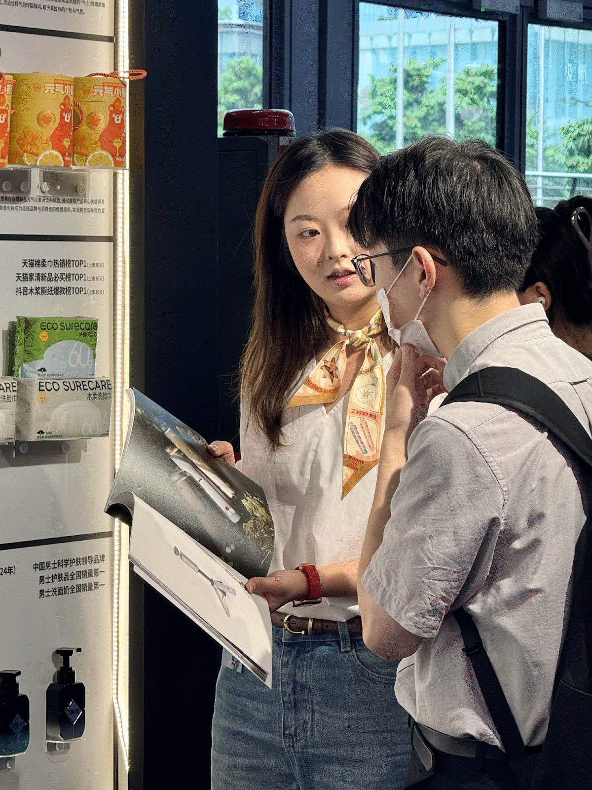 Exhibition hall design，Design of Shenzhen，Exhibition design，product design，Brand design，packing design，Design Exhibition，design company，