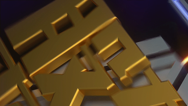 c4d，ae，PR，ps，