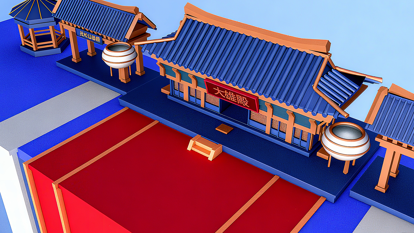 c4d，ae，ps，