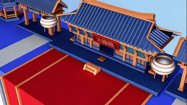c4d，ae，ps，