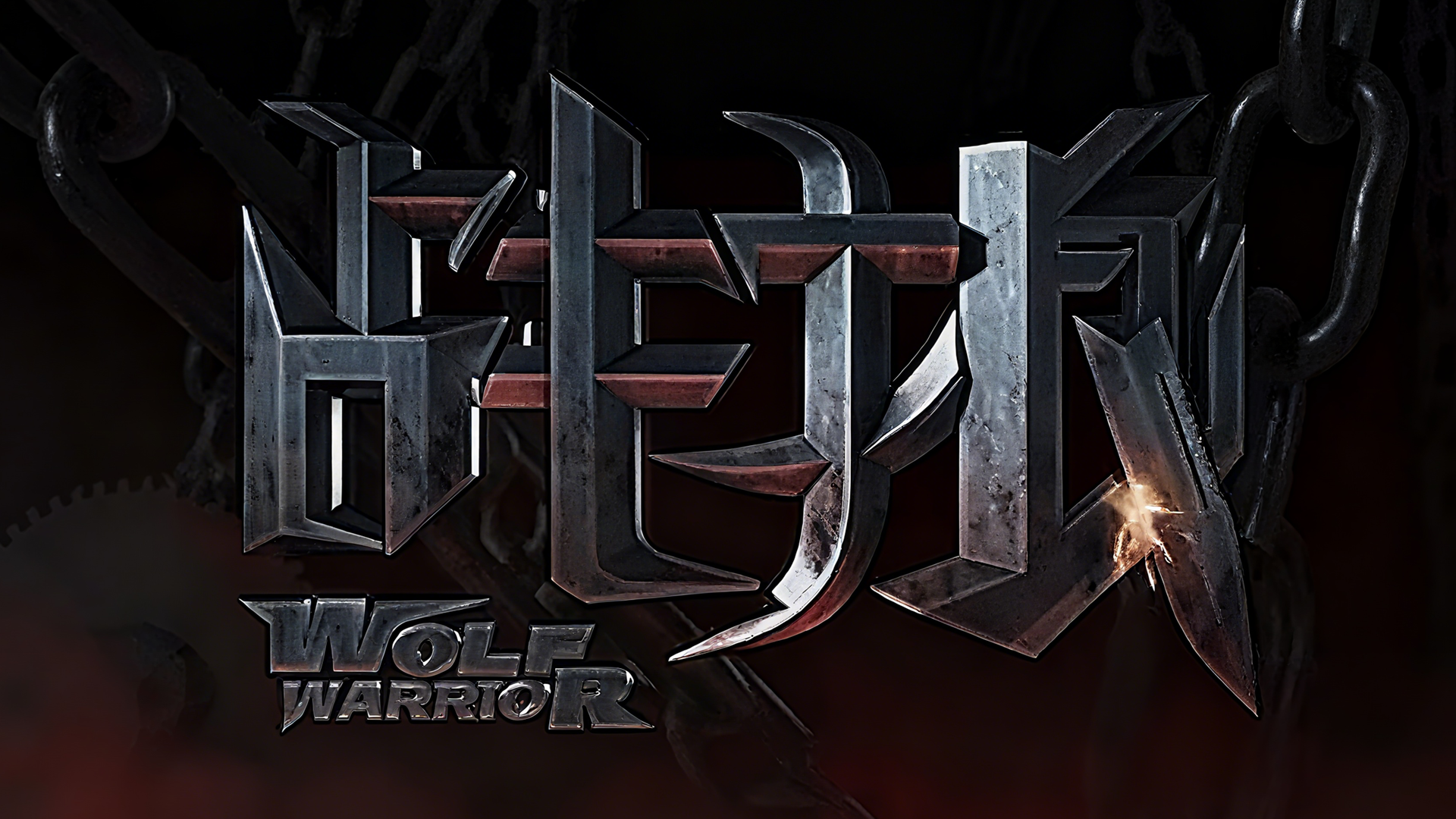 c4d，ae，PR，ps，