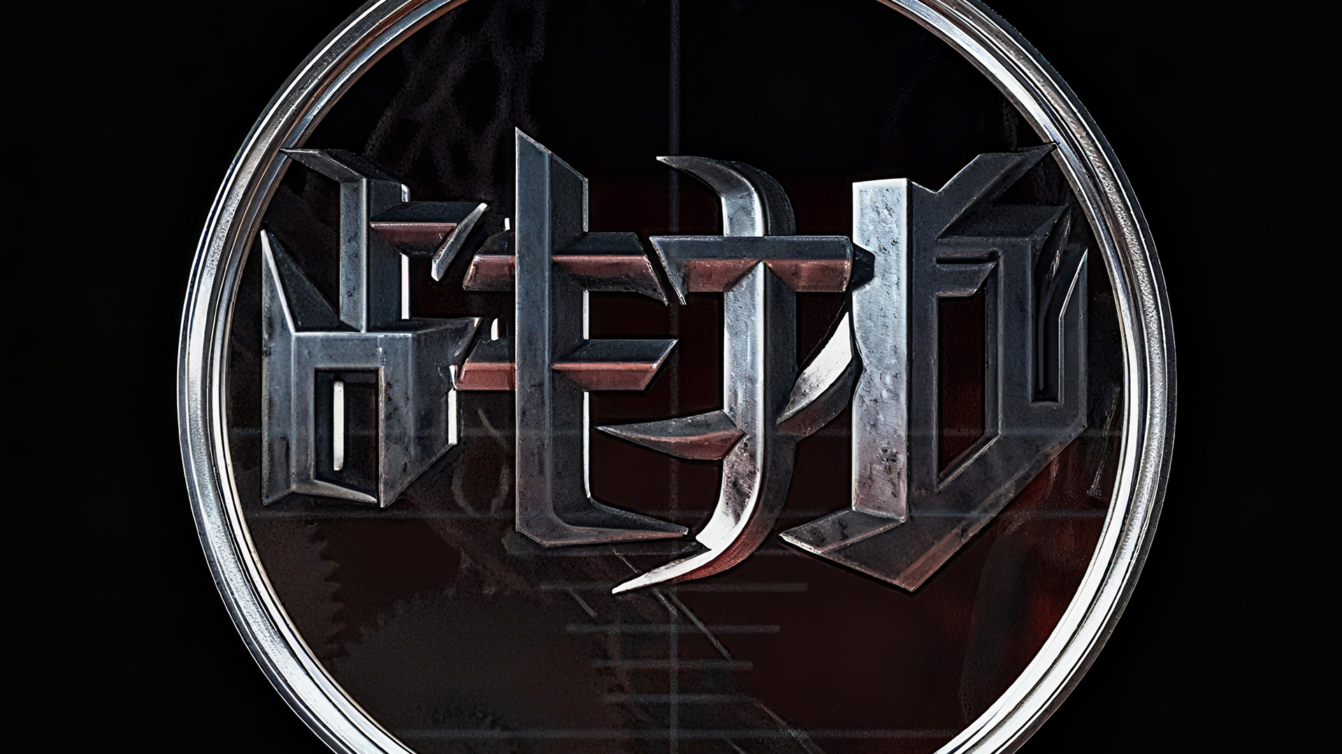 c4d，ae，PR，ps，