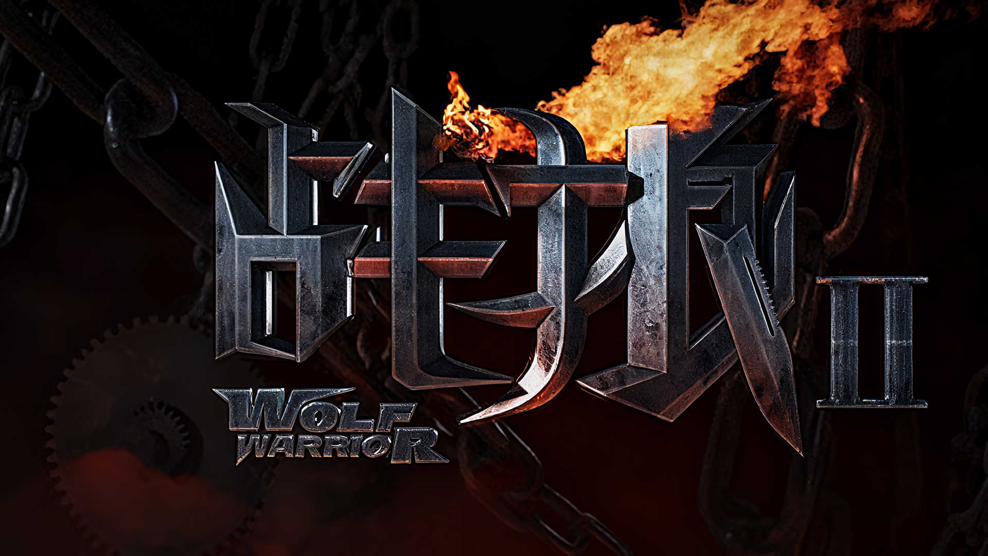 c4d，ae，PR，ps，