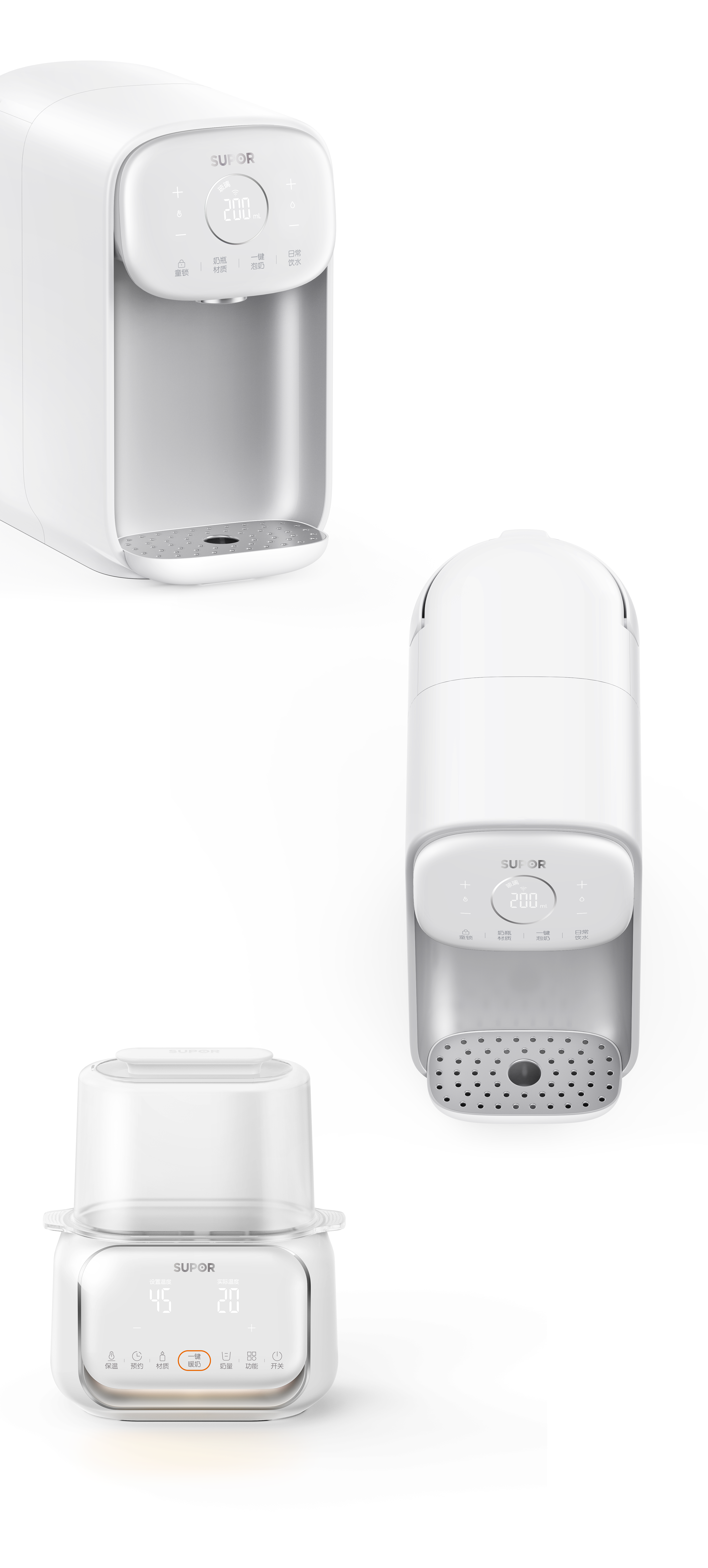 Mother and baby，baby，Parenting，household electrical appliances，kitchen，Small electricity，language，strategy，