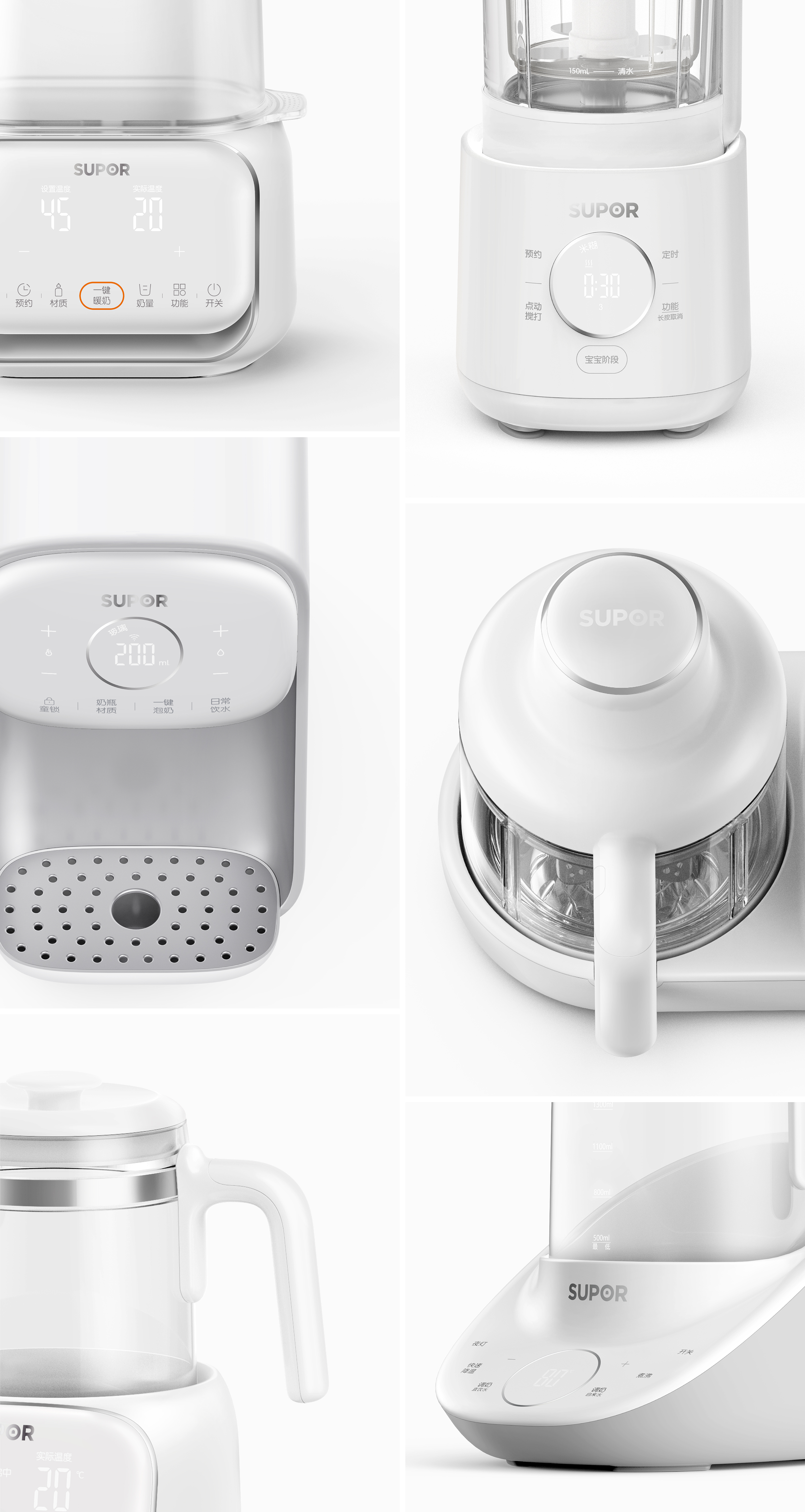 Mother and baby，baby，Parenting，household electrical appliances，kitchen，Small electricity，language，strategy，